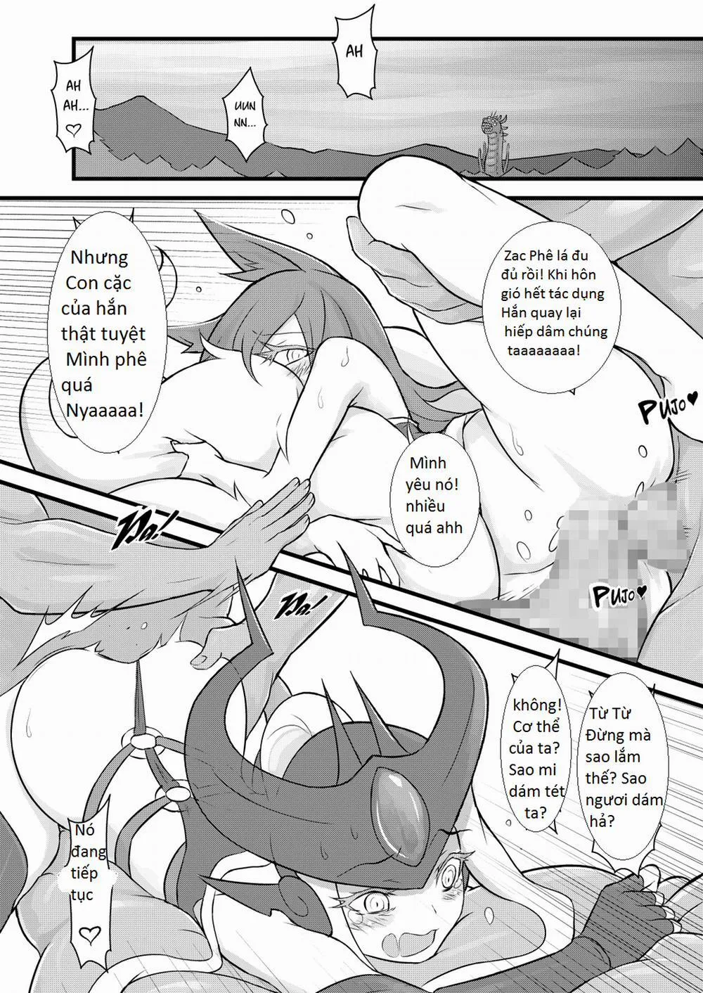 HentaiVN.net - Ảnh 27 - Inin (Liên Minh Huyền Thoại) - Oneshot