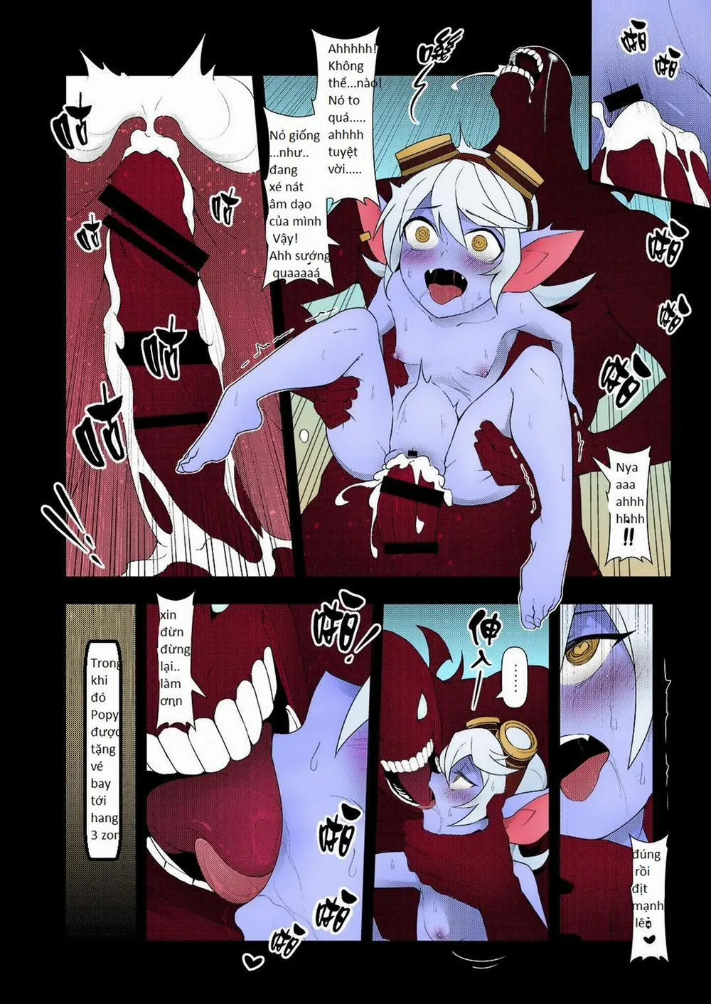 HentaiVN.net - Ảnh 20 - Inin (Liên Minh Huyền Thoại) - Oneshot 2