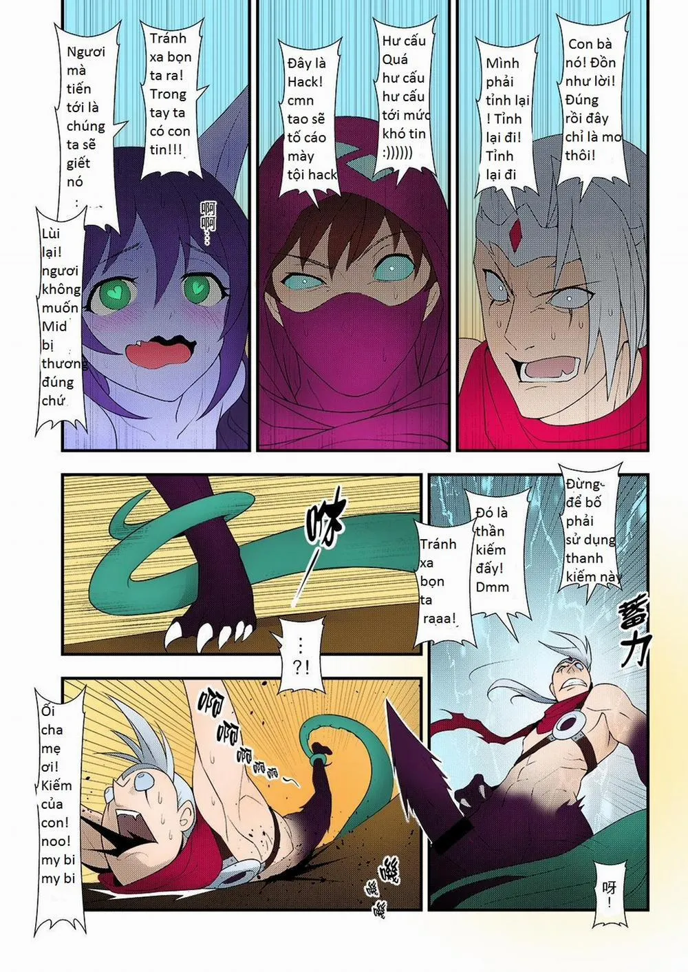 HentaiVN.net - Ảnh 28 - Inin (Liên Minh Huyền Thoại) - Oneshot 2