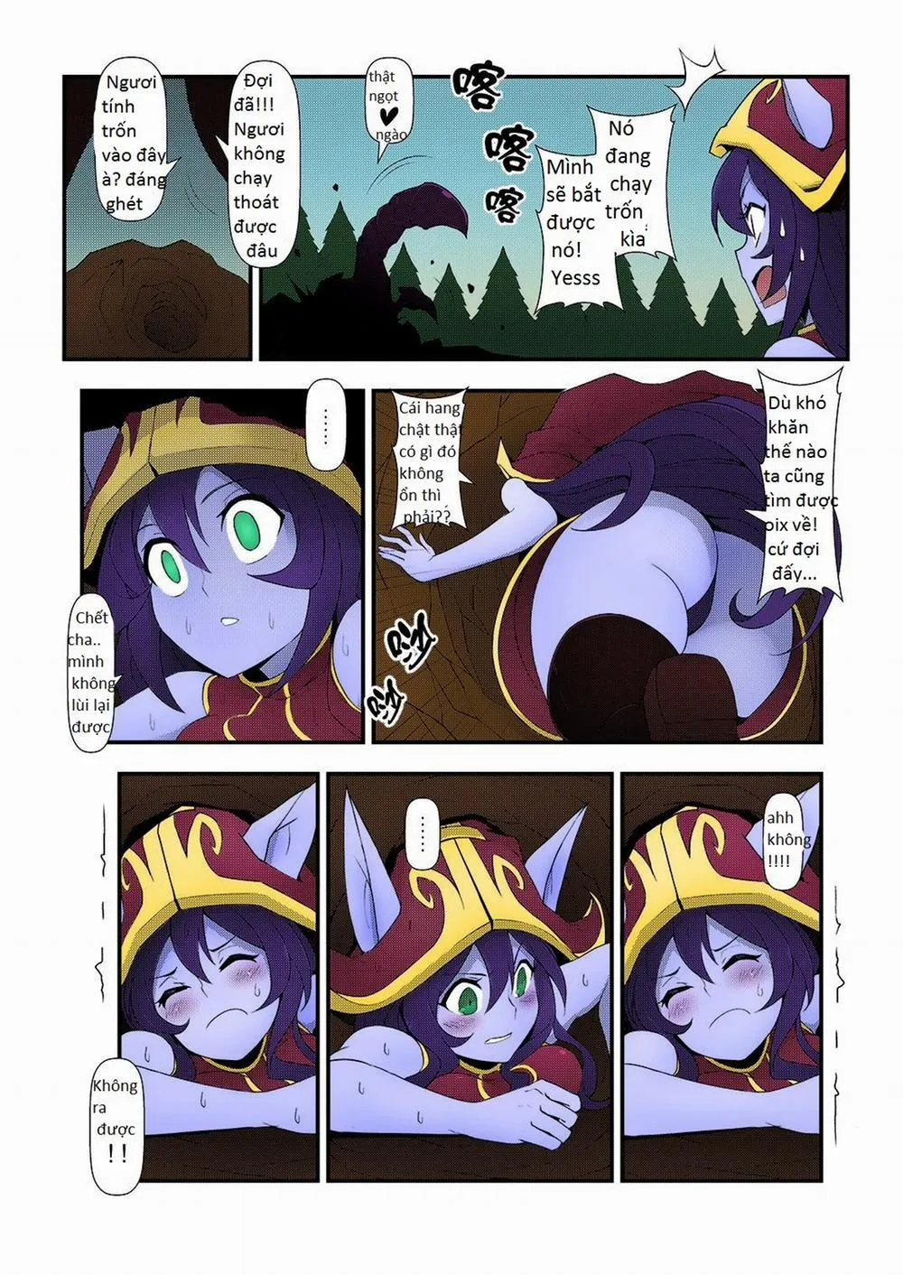 HentaiVN.net - Ảnh 3 - Inin (Liên Minh Huyền Thoại) - Oneshot 2