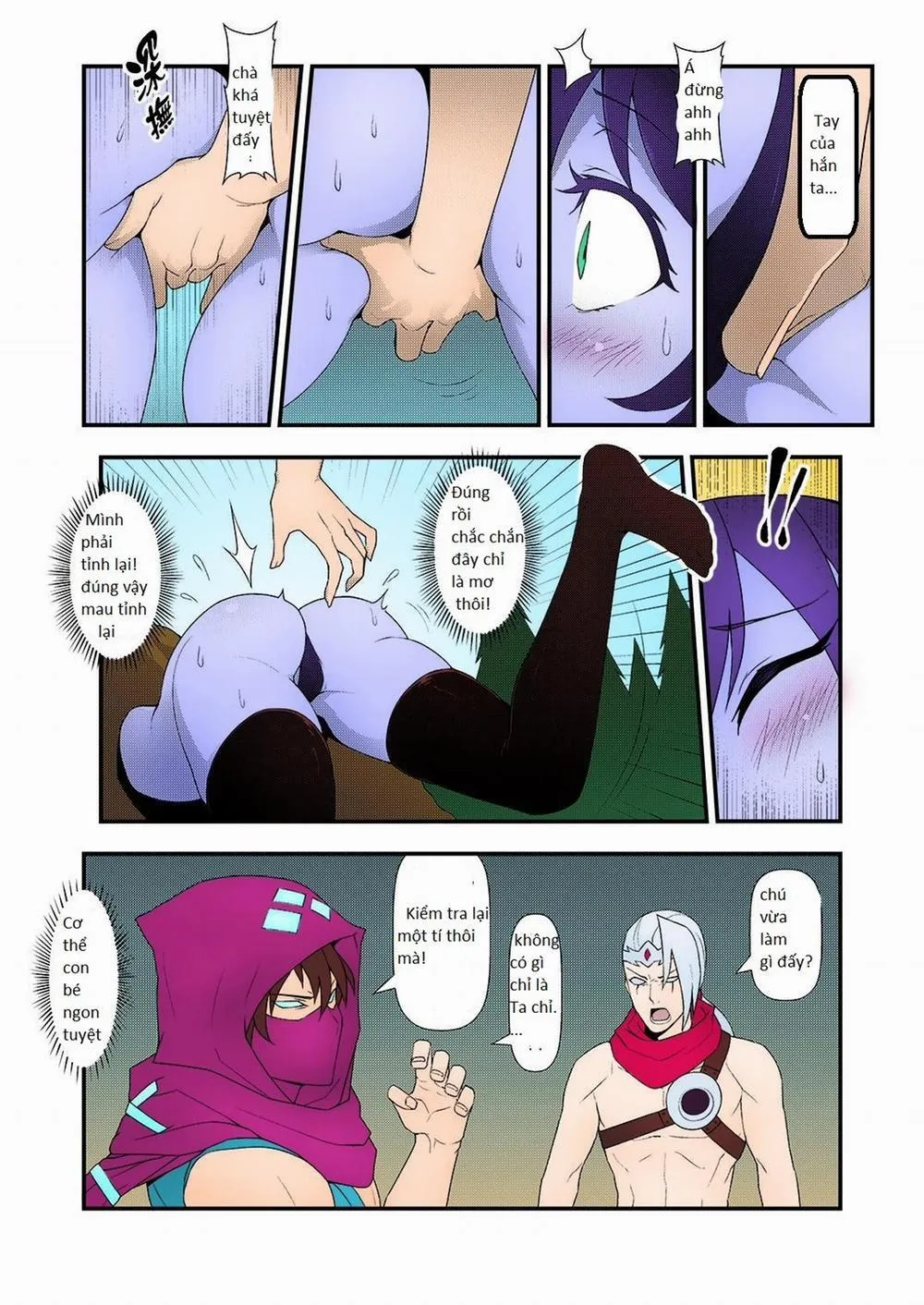 HentaiVN.net - Ảnh 7 - Inin (Liên Minh Huyền Thoại) - Oneshot 2