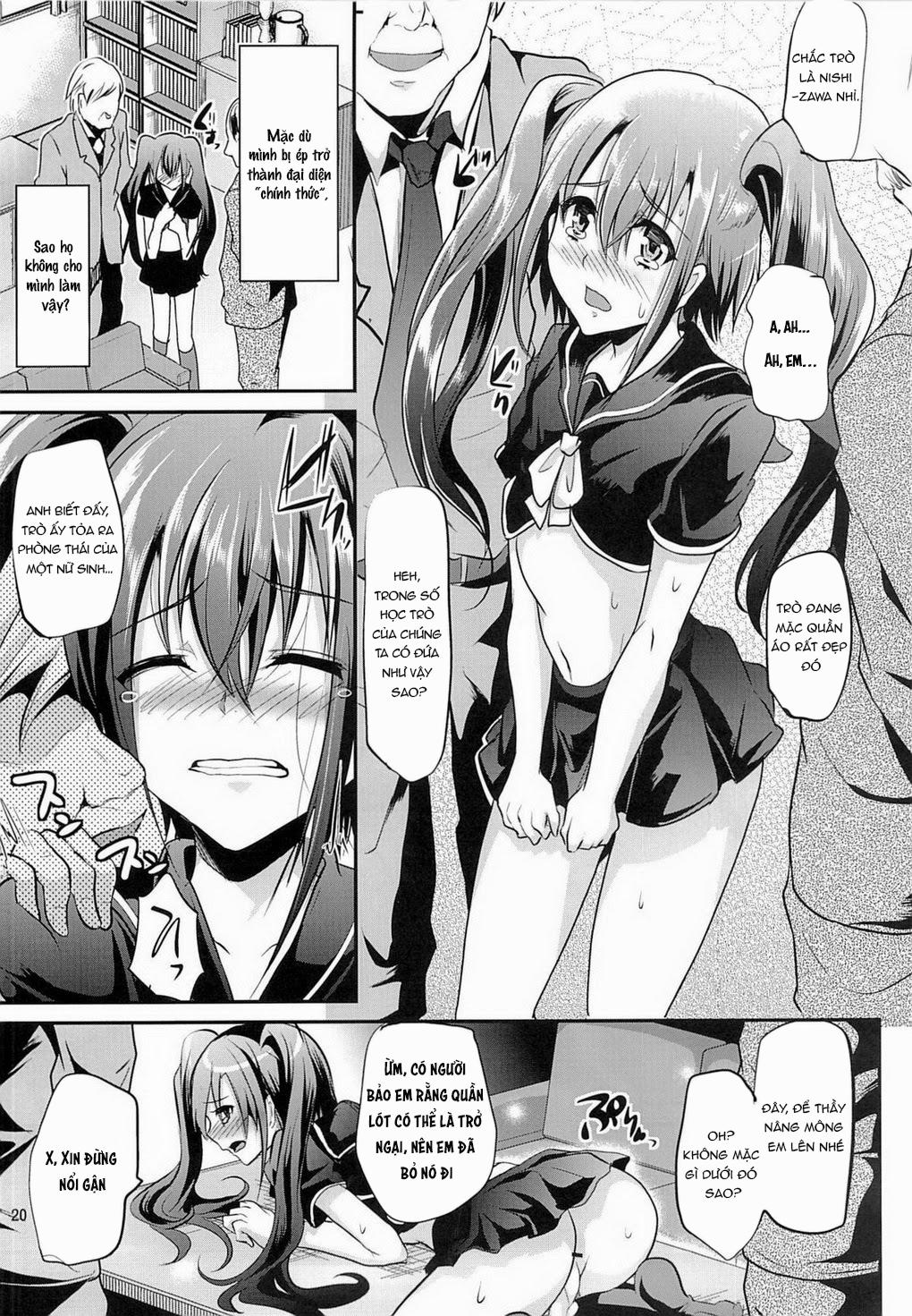 HentaiVN.net - Ảnh 18 - Nikubenki-kun no Ichinichi - oneshot