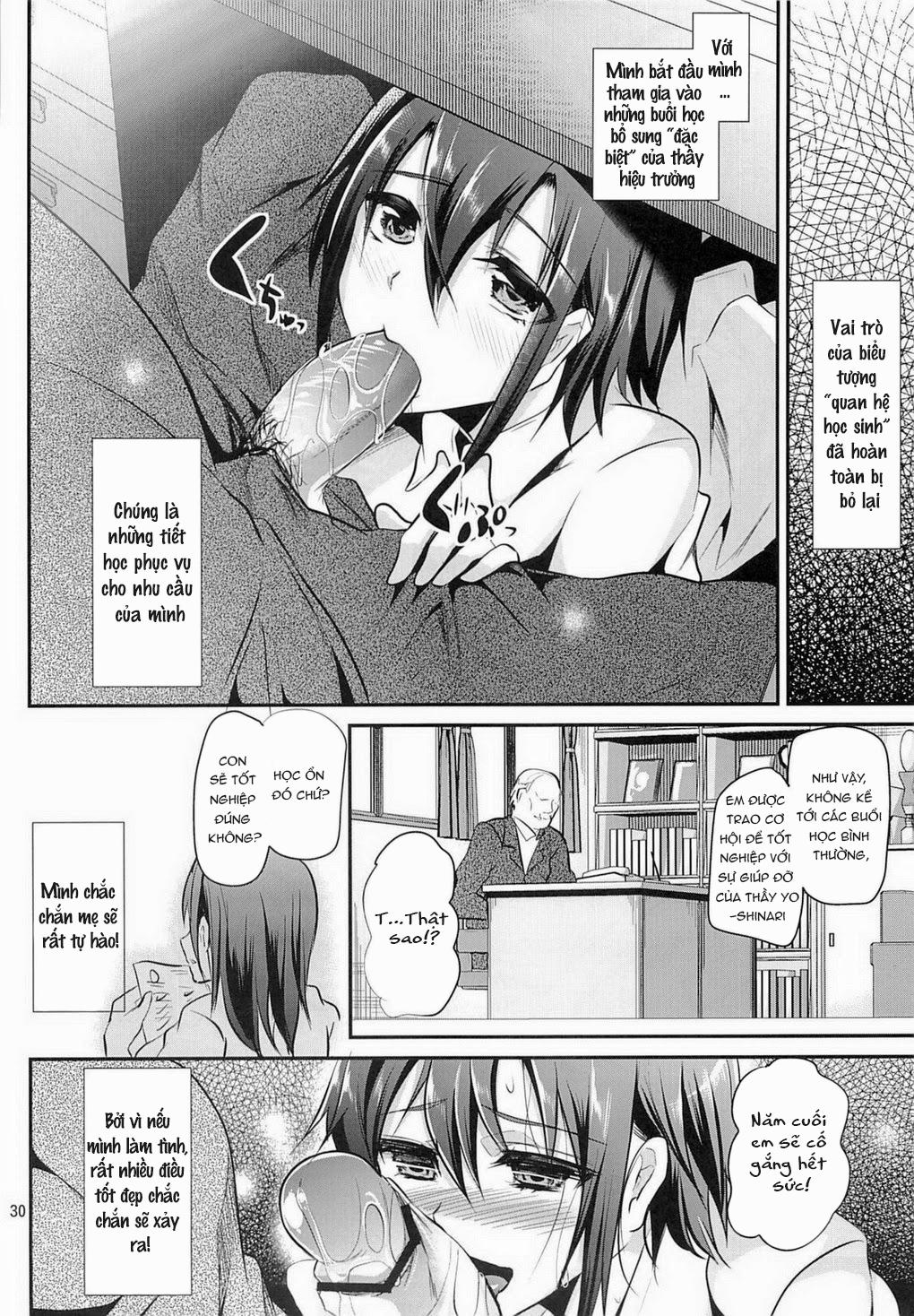 HentaiVN.net - Ảnh 28 - Nikubenki-kun no Ichinichi - oneshot
