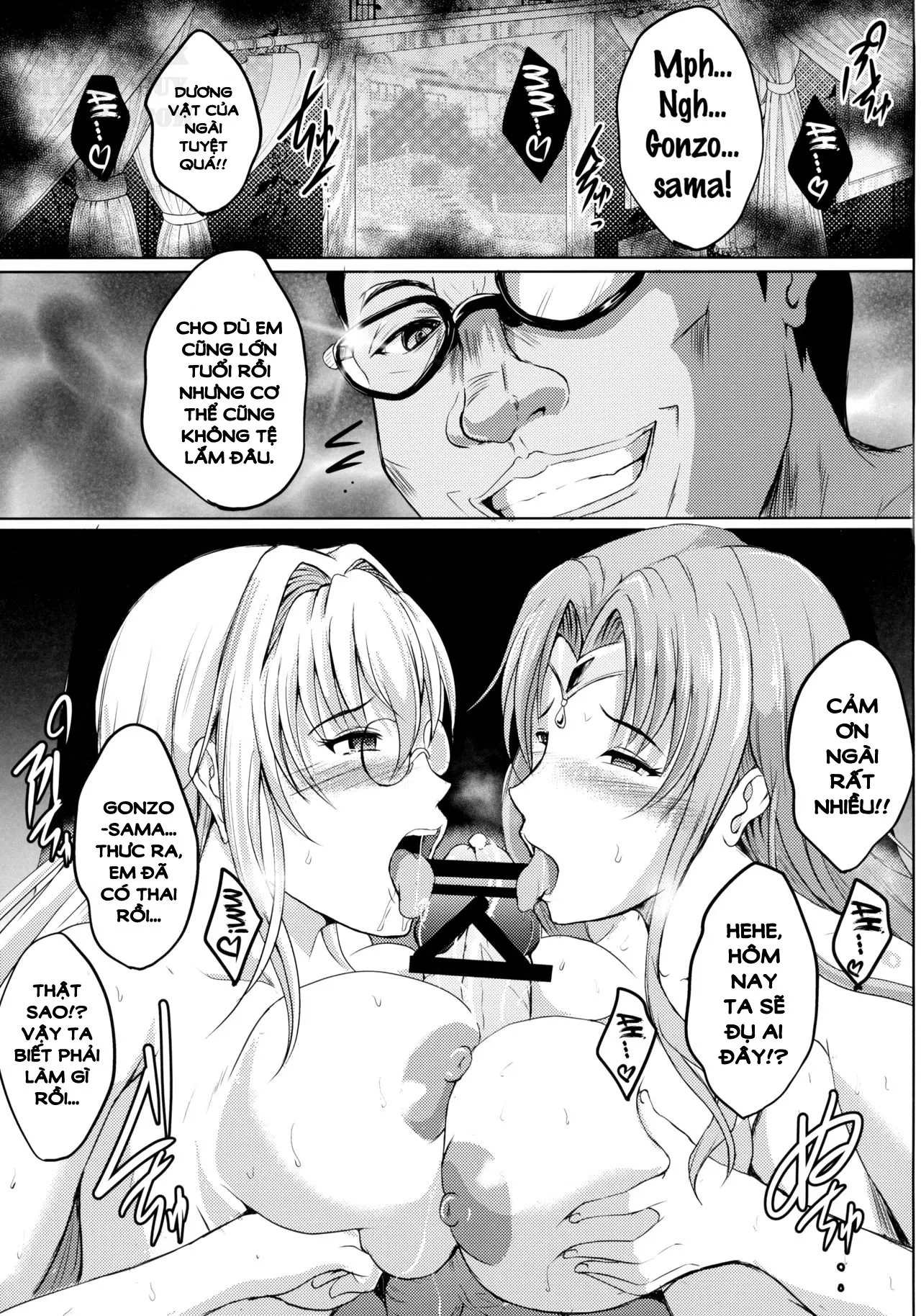 HentaiVN.net - Ảnh 17 - Netorare X VR [~Bakunyuu Hoken Kyoushi O Ninshin Chakushou!~] - Oneshot