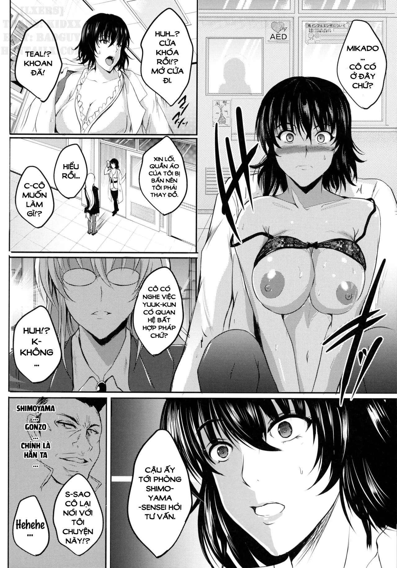 HentaiVN.net - Ảnh 21 - Netorare X VR [~Bakunyuu Hoken Kyoushi O Ninshin Chakushou!~] - Oneshot