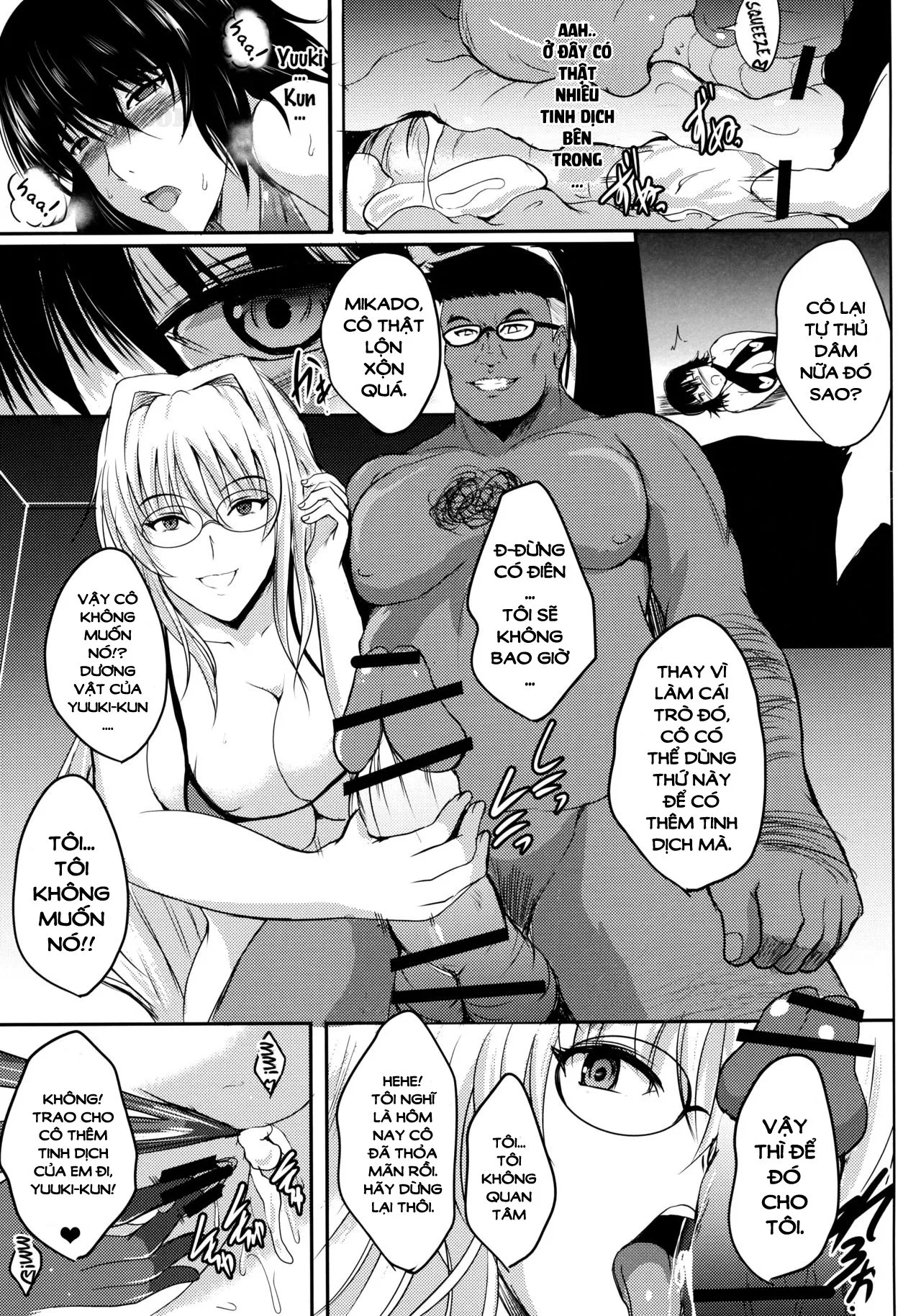 HentaiVN.net - Ảnh 36 - Netorare X VR [~Bakunyuu Hoken Kyoushi O Ninshin Chakushou!~] - Oneshot