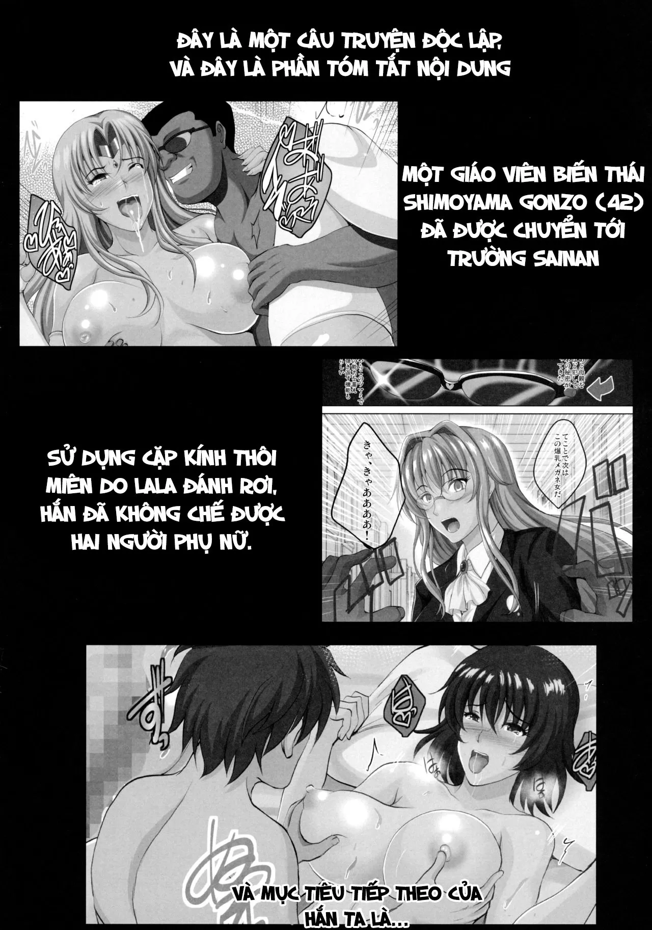 HentaiVN.net - Ảnh 4 - Netorare X VR [~Bakunyuu Hoken Kyoushi O Ninshin Chakushou!~] - Oneshot