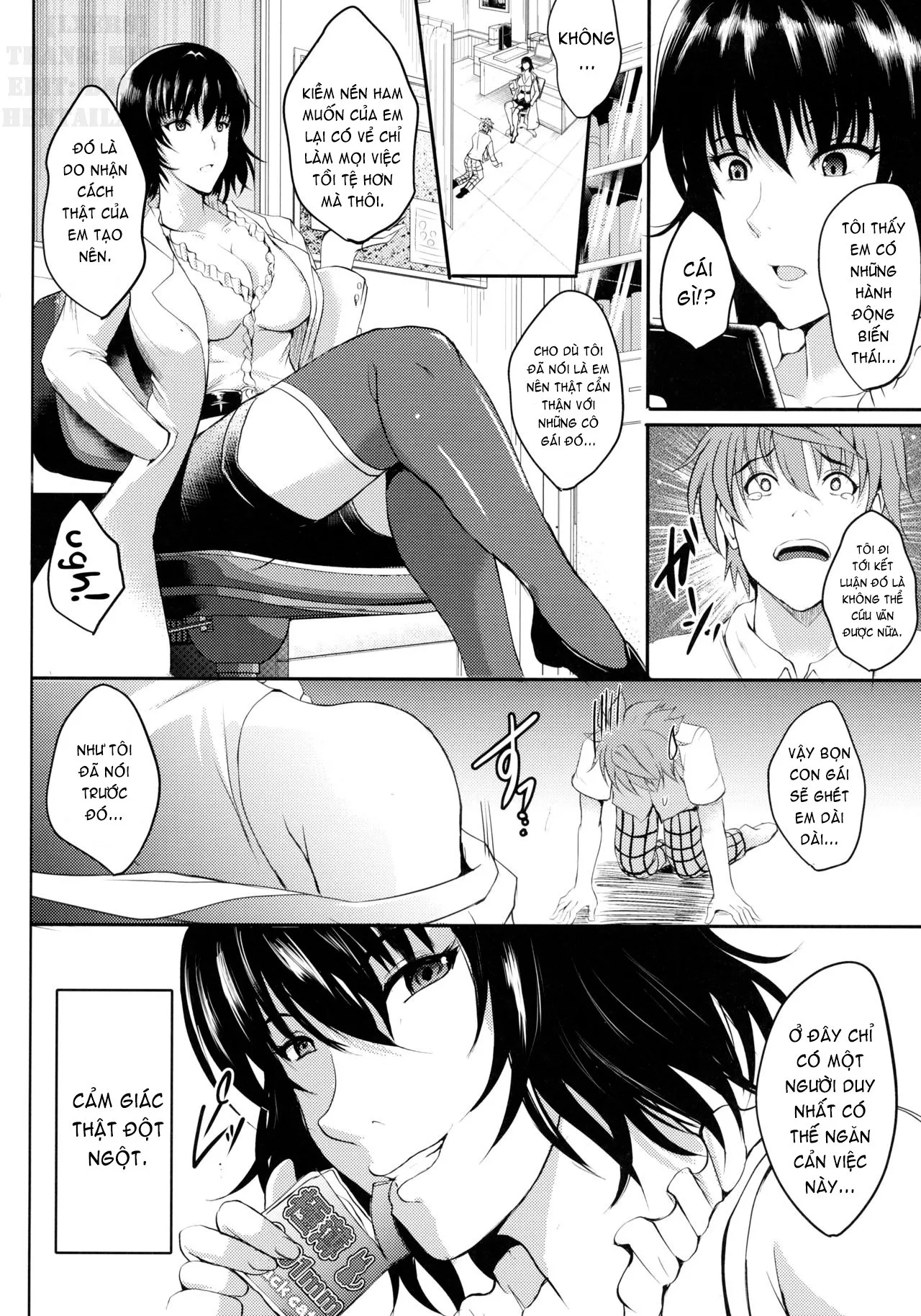 HentaiVN.net - Ảnh 6 - Netorare X VR [~Bakunyuu Hoken Kyoushi O Ninshin Chakushou!~] - Oneshot