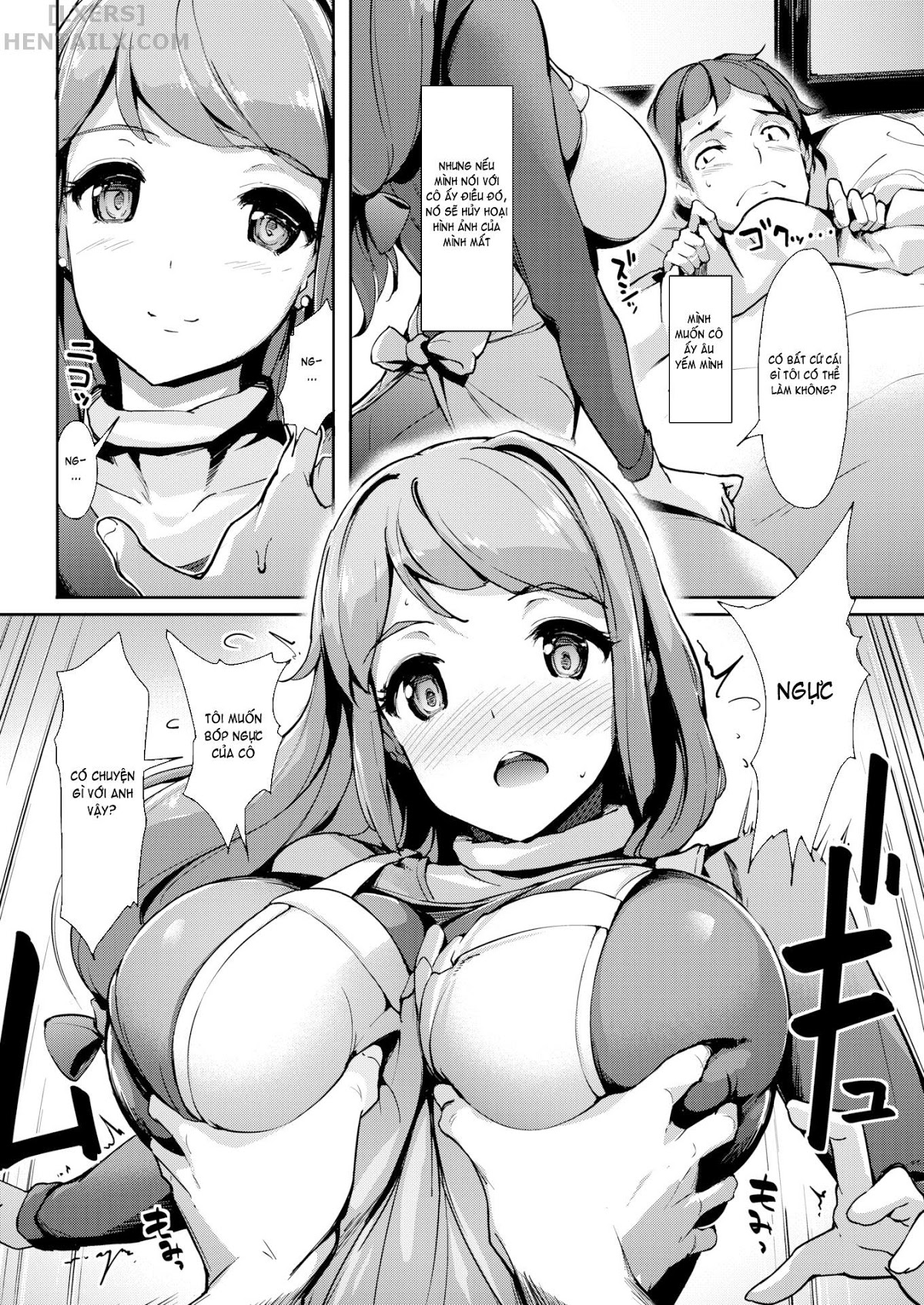 HentaiVN.net - Ảnh 5 - Điều dưỡng đặc biệt - Oneshot