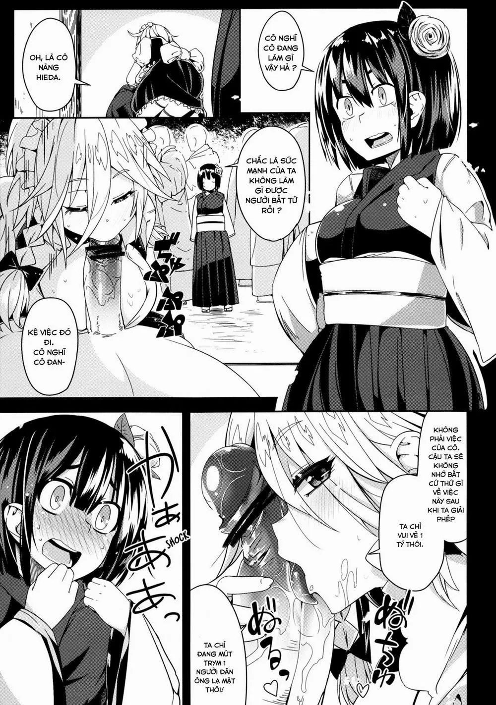 HentaiVN.net - Ảnh 13 - Remember The Time (Touhou) - Oneshot