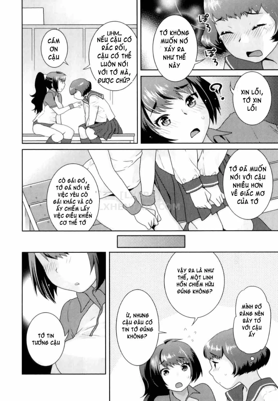 HentaiVN.net - Ảnh 17 - Futanari Relations - Chap 1