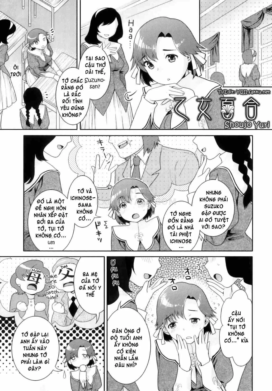 HentaiVN.net - Ảnh 18 - Futanari Relations - Chap 2