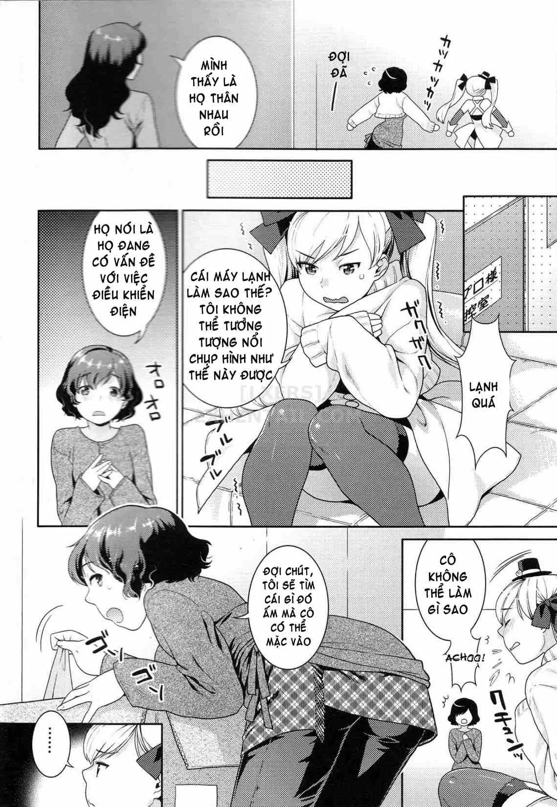 HentaiVN.net - Ảnh 5 - Futanari Relations - Chap 2