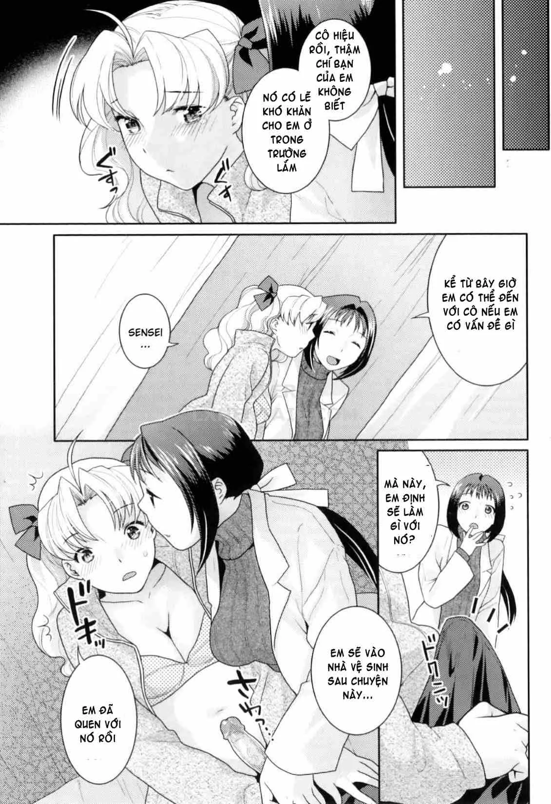 HentaiVN.net - Ảnh 22 - Futanari Relations - Chap 3