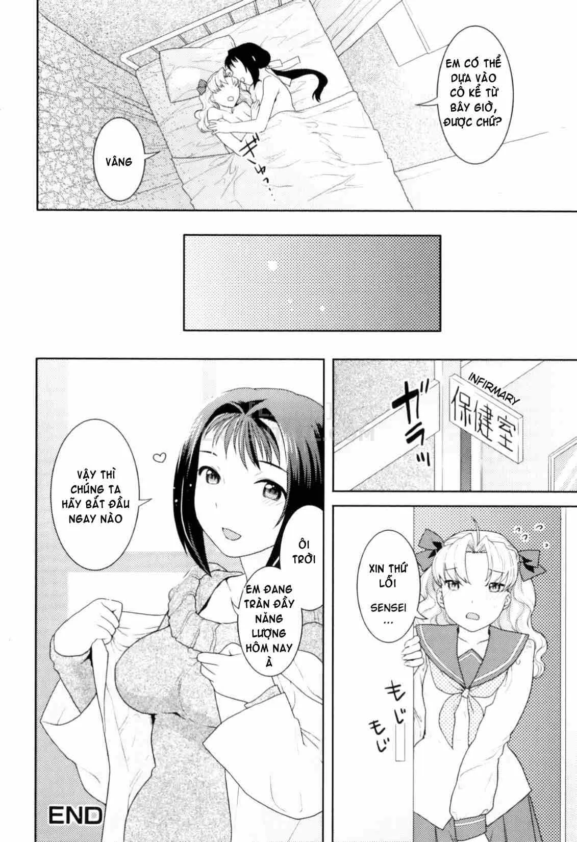 HentaiVN.net - Ảnh 33 - Futanari Relations - Chap 3