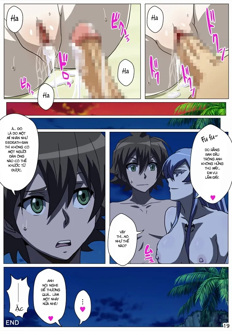 HentaiVN.net - Ảnh 21 - Akamebon (Akame ga Kill) [あかめぼん] - Oneshot