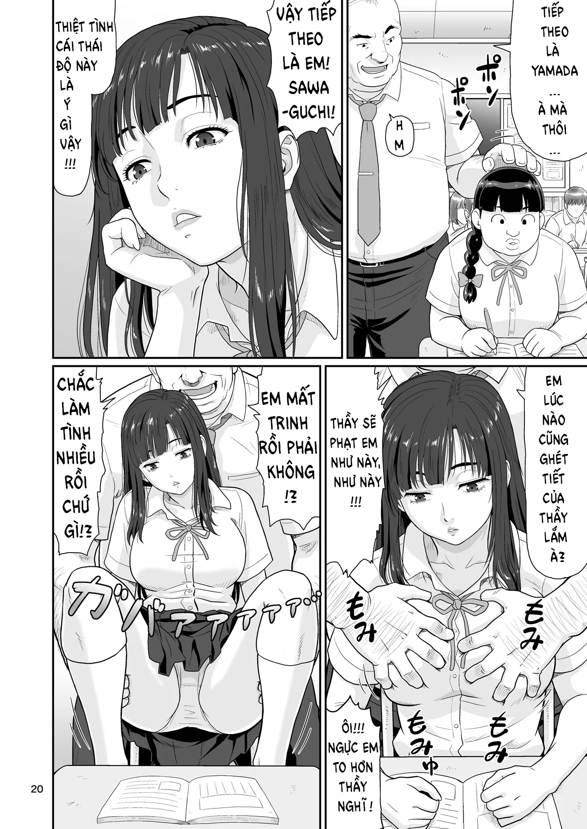 HentaiVN.net - Ảnh 18 - Không có gì tốt khi ngừng đọng thời gian ngoại trừ những điều dâm tà [エロい事以外で時を止めてはダメですよ] - Chap 1