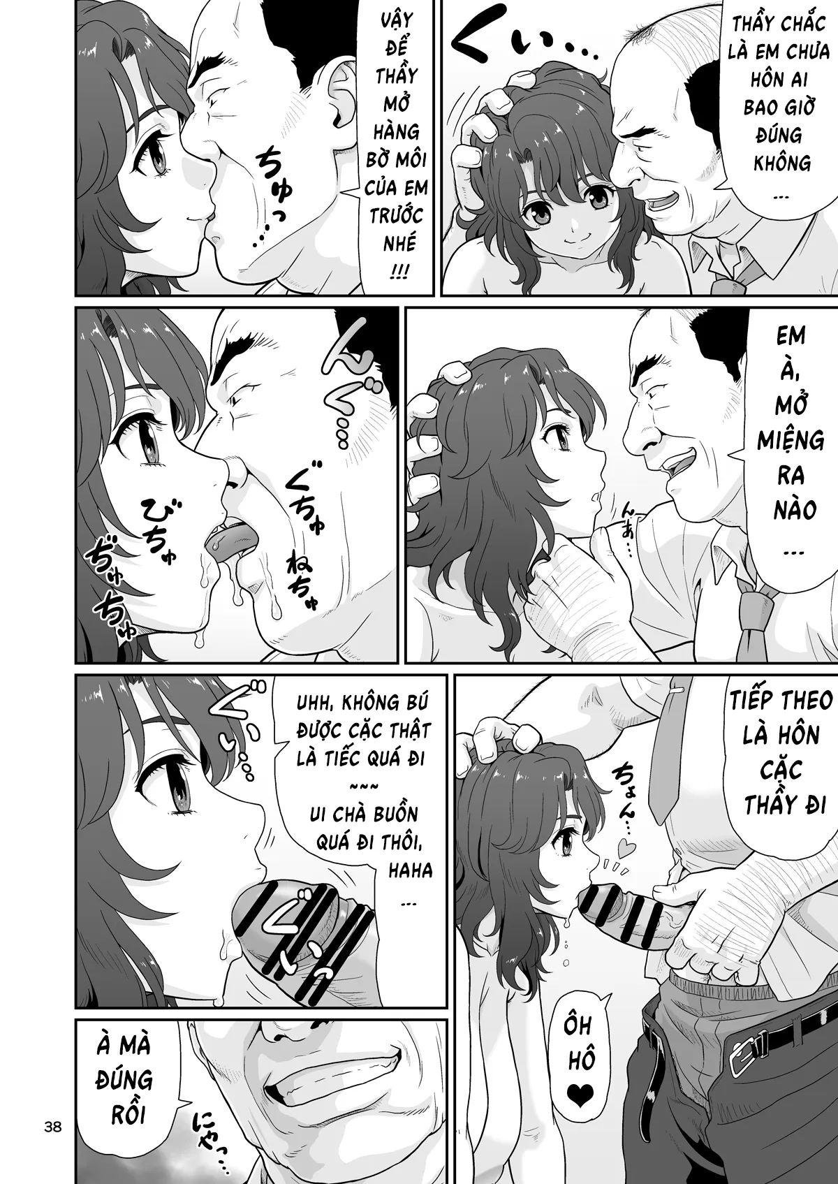 HentaiVN.net - Ảnh 36 - Không có gì tốt khi ngừng đọng thời gian ngoại trừ những điều dâm tà [エロい事以外で時を止めてはダメですよ] - Chap 1