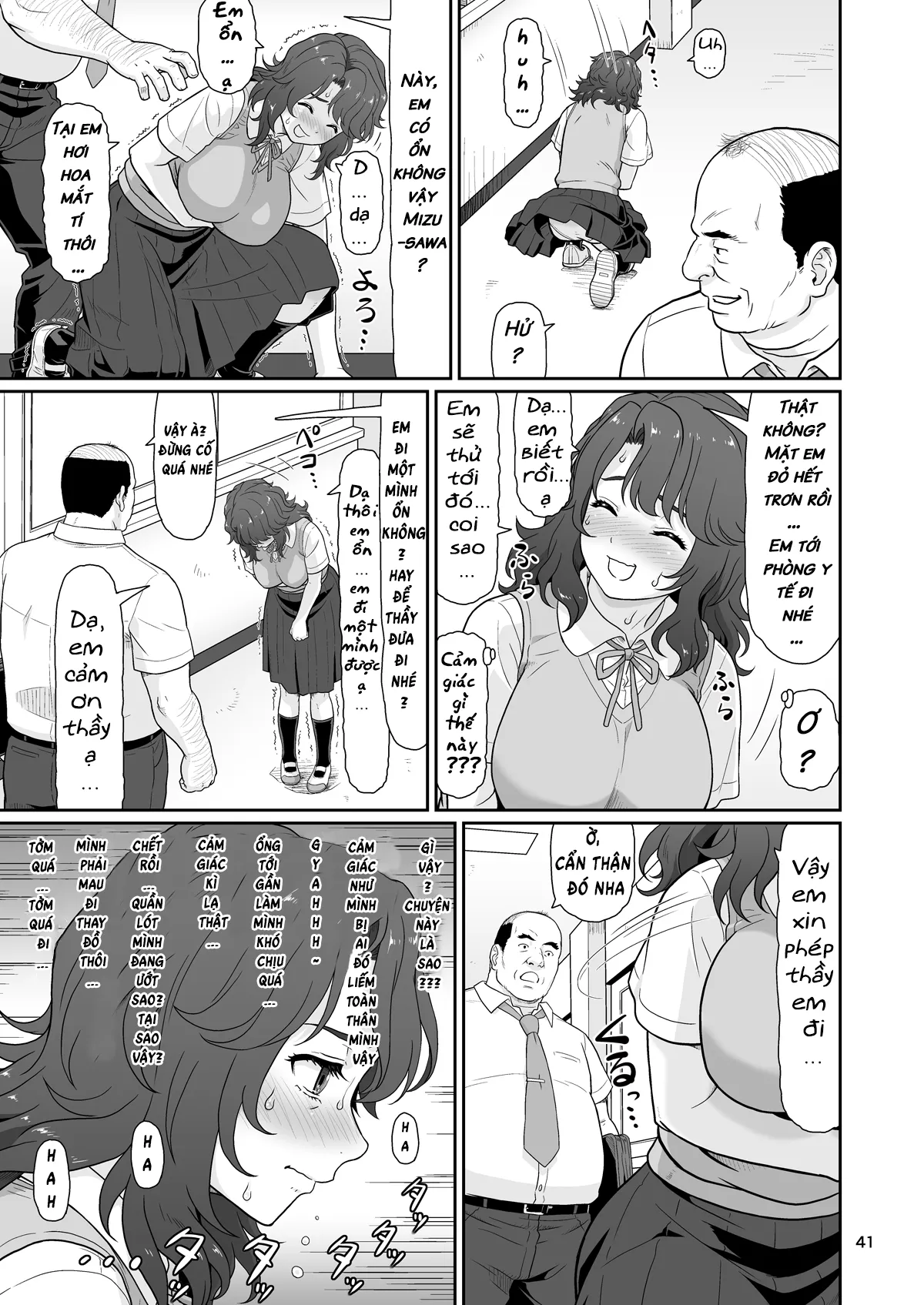 HentaiVN.net - Ảnh 39 - Không có gì tốt khi ngừng đọng thời gian ngoại trừ những điều dâm tà [エロい事以外で時を止めてはダメですよ] - Chap 1