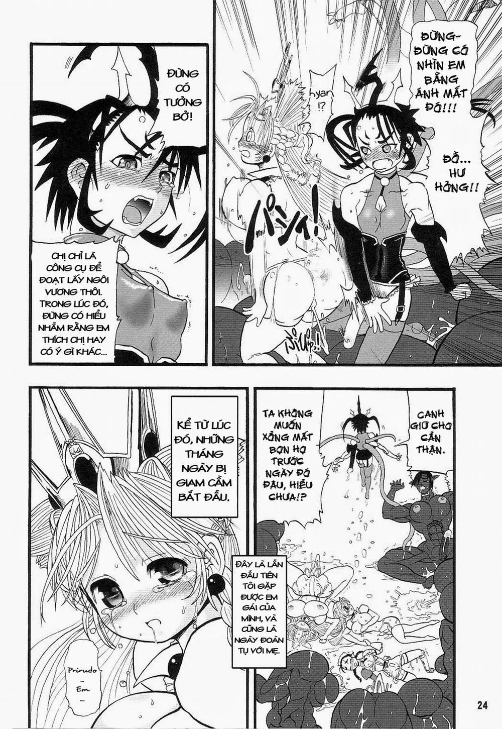 HentaiVN.net - Ảnh 23 - Futari no Meikyuu Oujo I Twin Dungeon Princesses - Chương 1