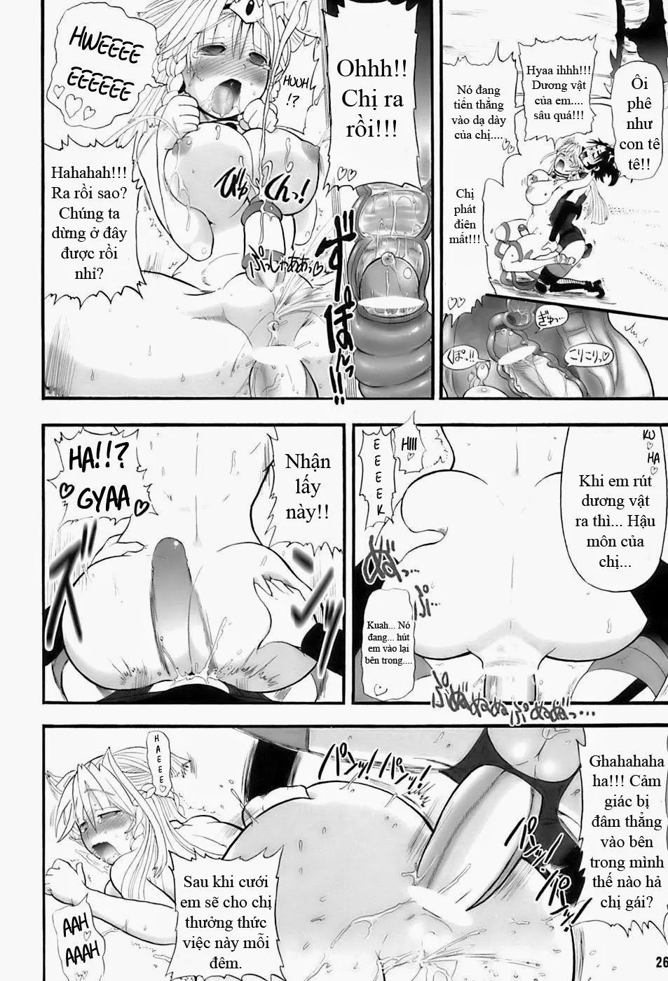 HentaiVN.net - Ảnh 26 - Futari no Meikyuu Oujo I Twin Dungeon Princesses - Chương 2