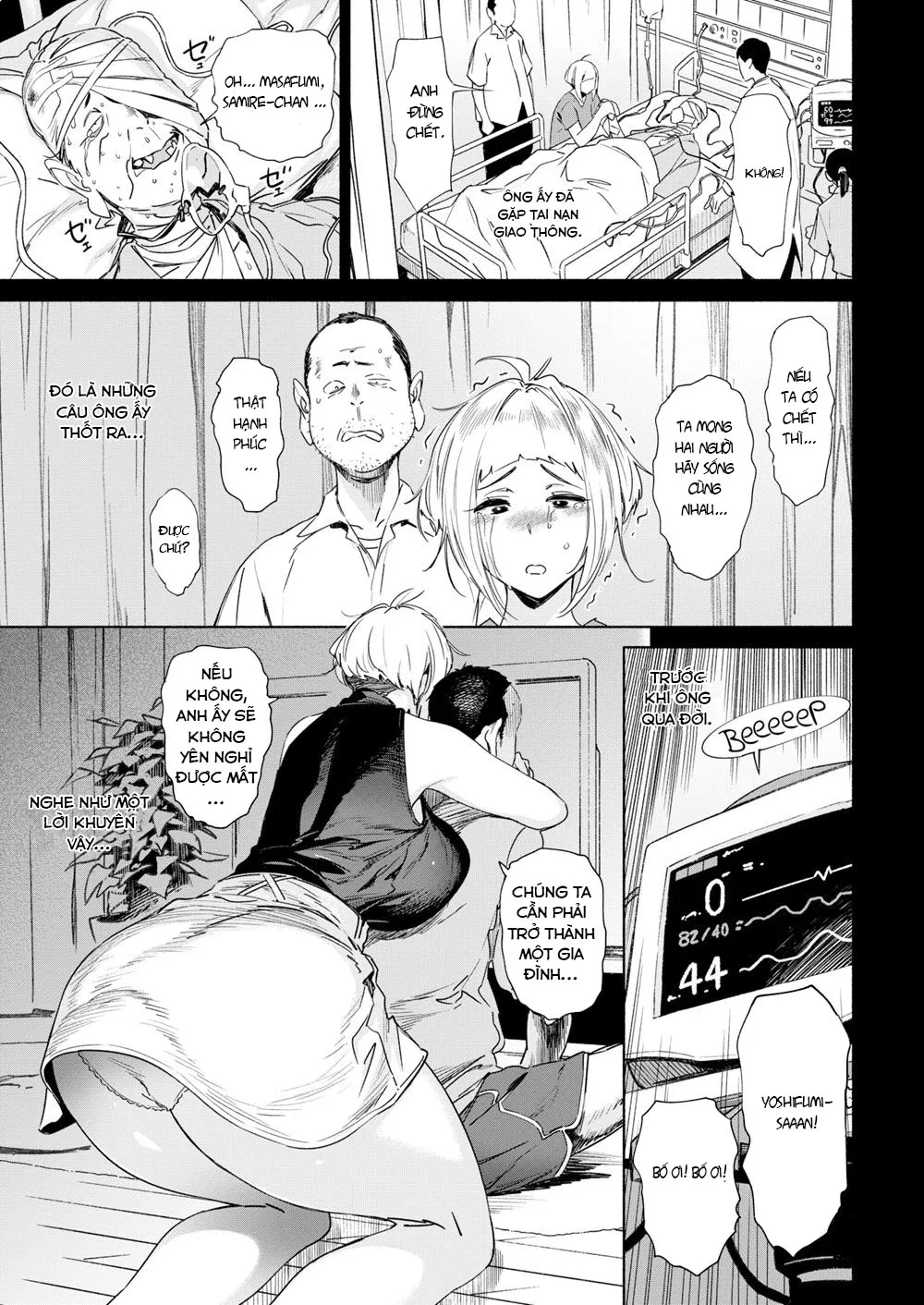HentaiVN.net - Ảnh 4 - AND THEN I'LL BE A MOM - Oneshot