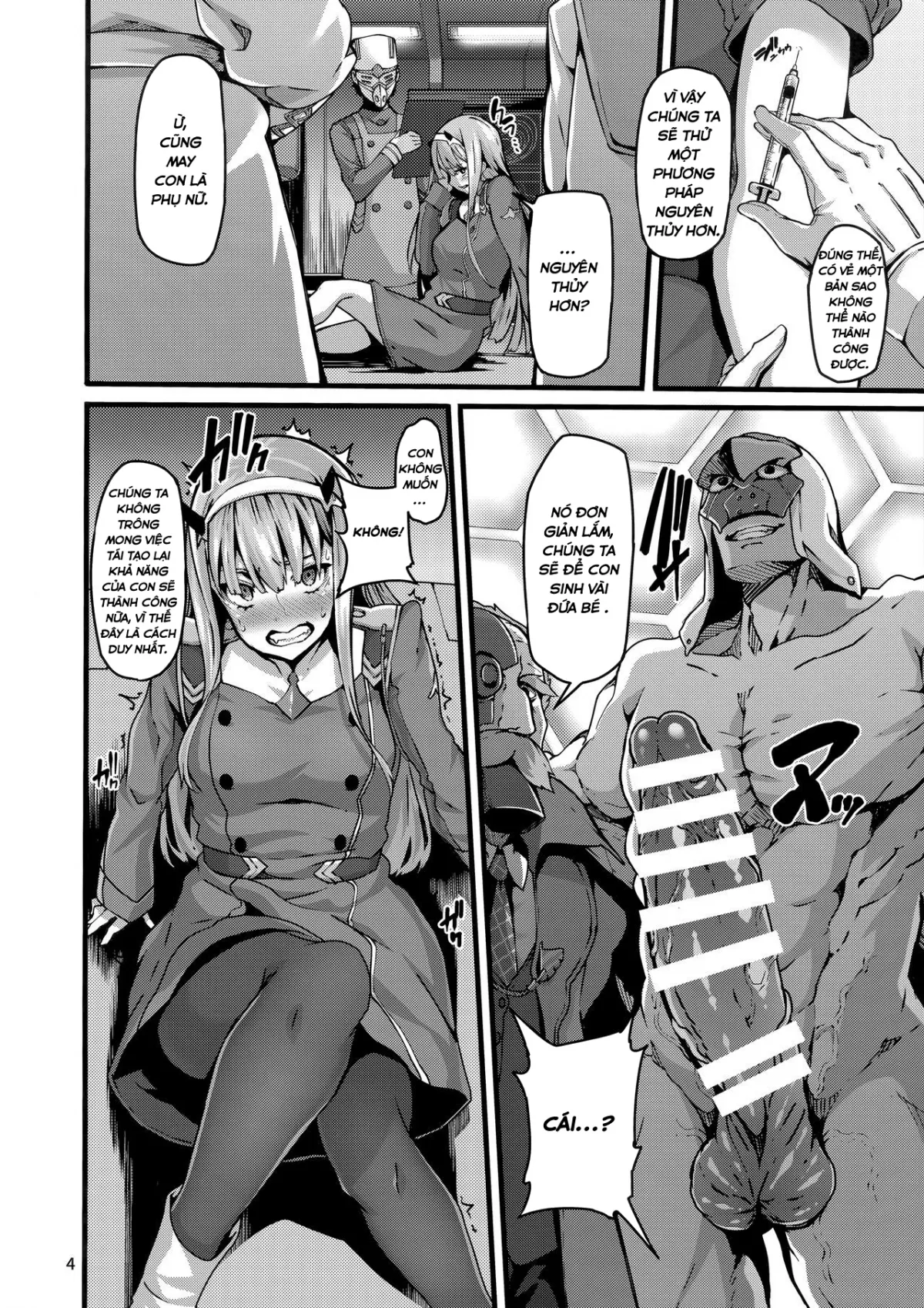 HentaiVN.net - Ảnh 4 - Reginae (Darling in the FranXX) - Oneshot