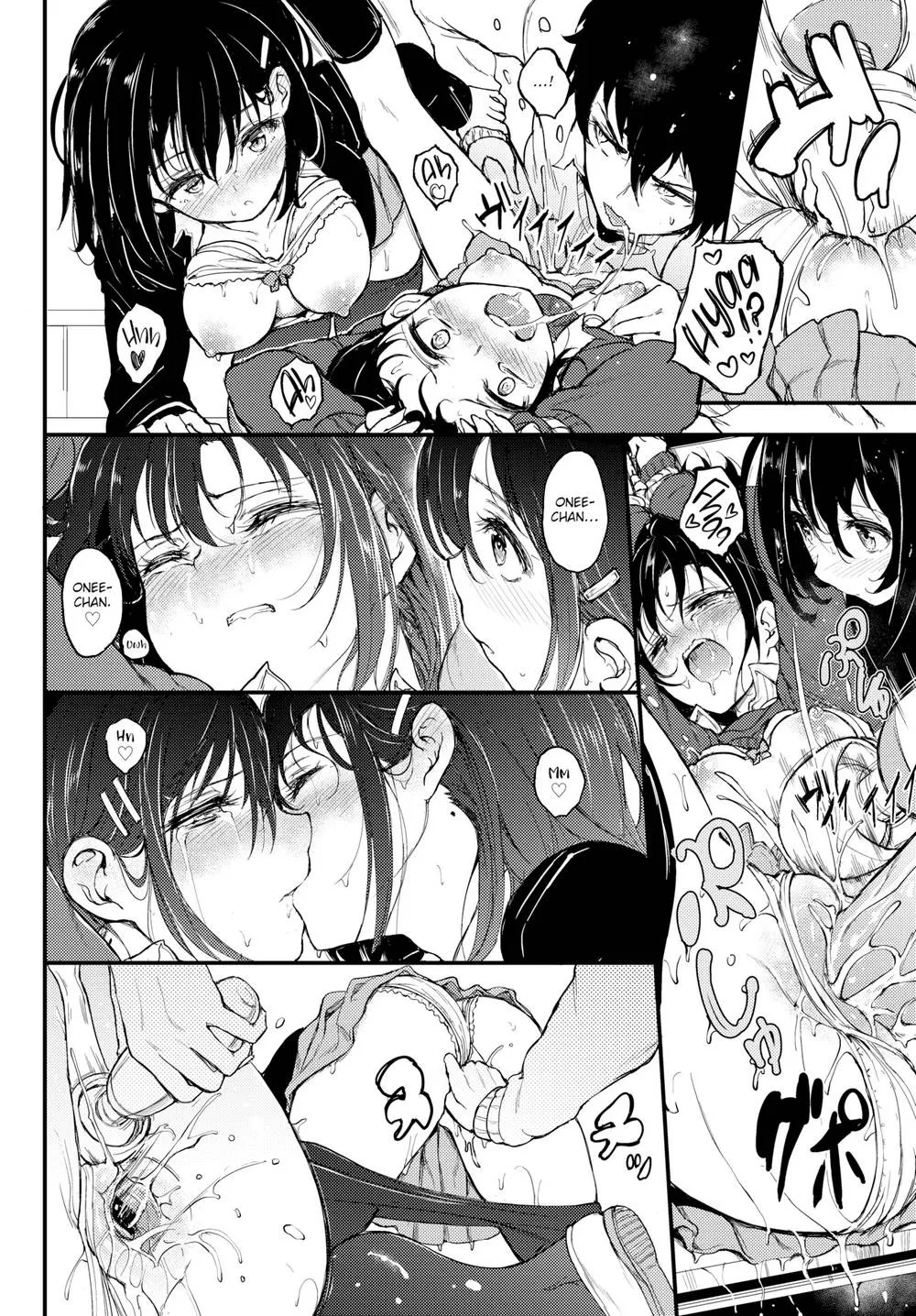 HentaiVN.net - Ảnh 21 - Kaede & Suzu - Oneshot