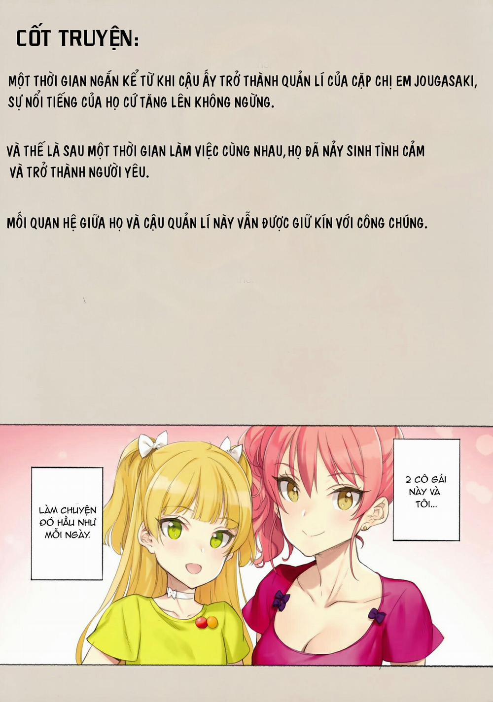 HentaiVN.net - Ảnh 5 - ORDER MAID SISTER (The Idolmaster) [ORDER*MAID*SISTERS Jougasaki Shimai To Maid SEX Suru Hon] - Oneshot