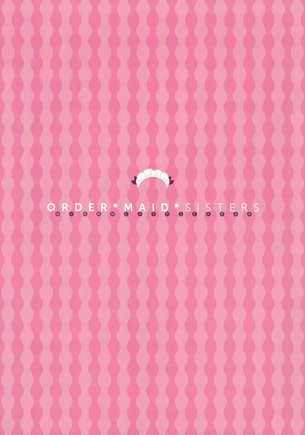 HentaiVN.net - Ảnh 6 - ORDER MAID SISTER (The Idolmaster) [ORDER*MAID*SISTERS Jougasaki Shimai To Maid SEX Suru Hon] - Oneshot