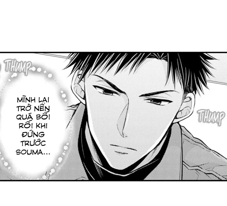 HentaiVN.net - Ảnh 41 - Ngọn lửa trong tầm tay [Fire in His Fingertips: A Flirty Fireman Ravishes Me with His Smoldering Gaze , 指先から本気の熱情～チャラ男消防士はまっすぐな目で私を抱いた] - Chapter 13: Bối rối khi gặp anh