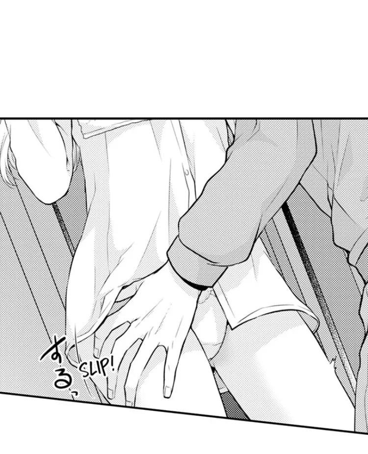 HentaiVN.net - Ảnh 47 - Ngọn lửa trong tầm tay [Fire in His Fingertips: A Flirty Fireman Ravishes Me with His Smoldering Gaze , 指先から本気の熱情～チャラ男消防士はまっすぐな目で私を抱いた] - Chapter 13: Bối rối khi gặp anh