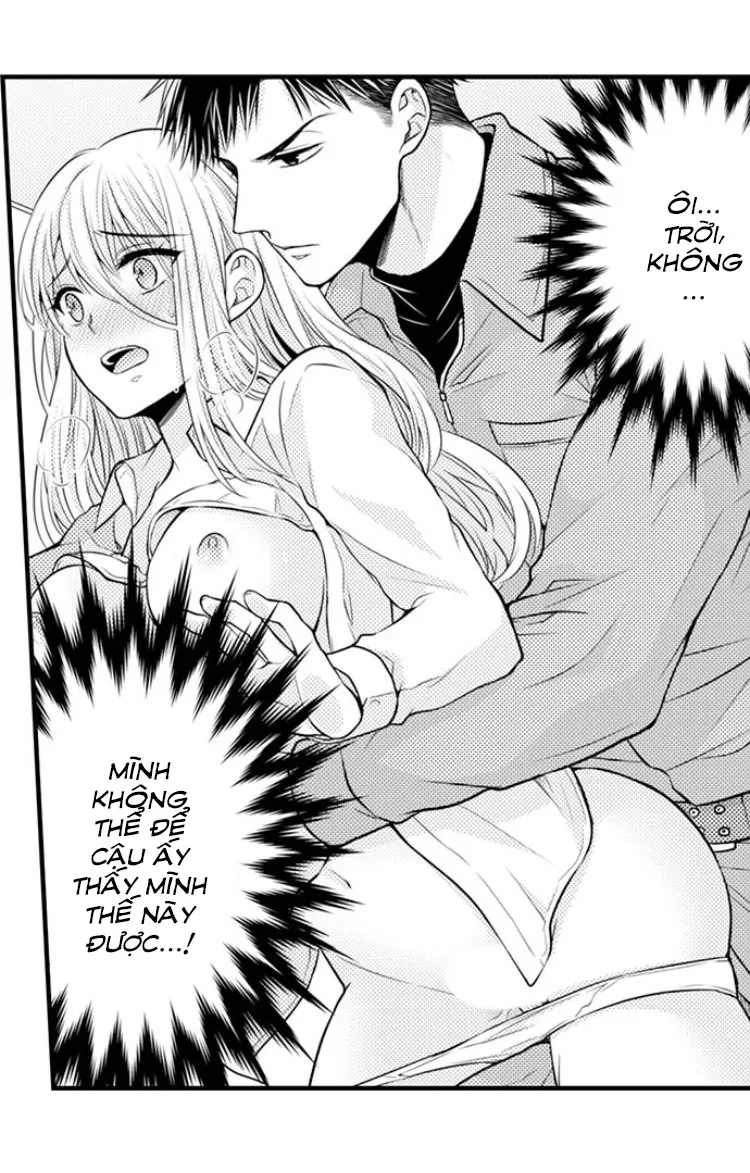 HentaiVN.net - Ảnh 36 - Ngọn lửa trong tầm tay [Fire in His Fingertips: A Flirty Fireman Ravishes Me with His Smoldering Gaze , 指先から本気の熱情～チャラ男消防士はまっすぐな目で私を抱いた] - Chapter 14: Bắt đầu lười nghĩ topic