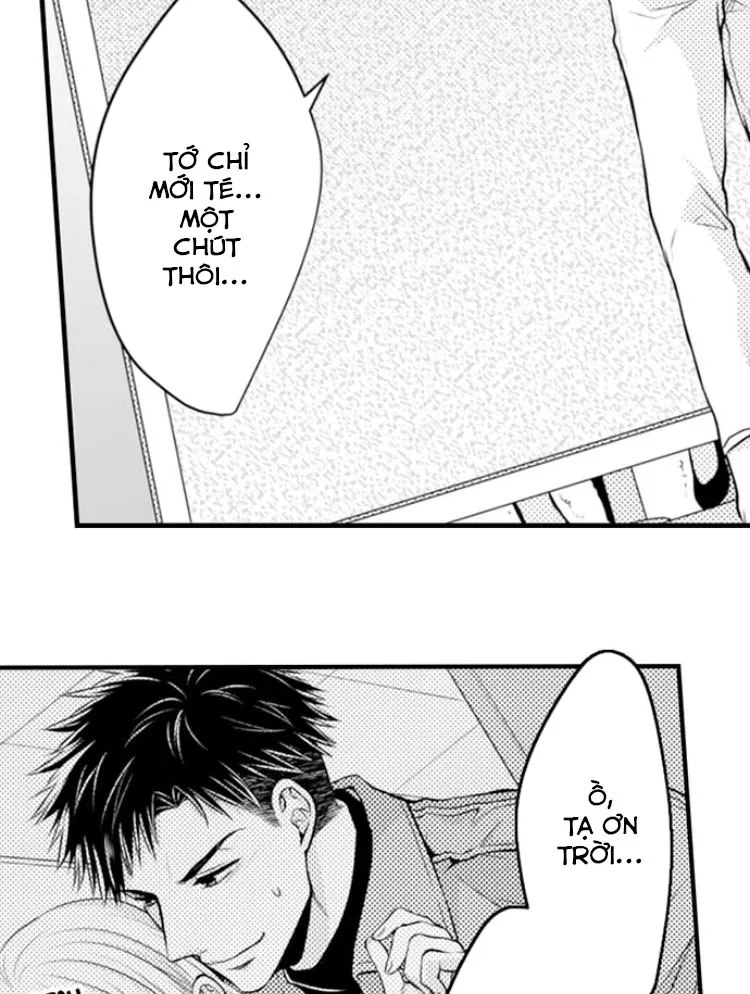 HentaiVN.net - Ảnh 44 - Ngọn lửa trong tầm tay [Fire in His Fingertips: A Flirty Fireman Ravishes Me with His Smoldering Gaze , 指先から本気の熱情～チャラ男消防士はまっすぐな目で私を抱いた] - Chapter 14: Bắt đầu lười nghĩ topic