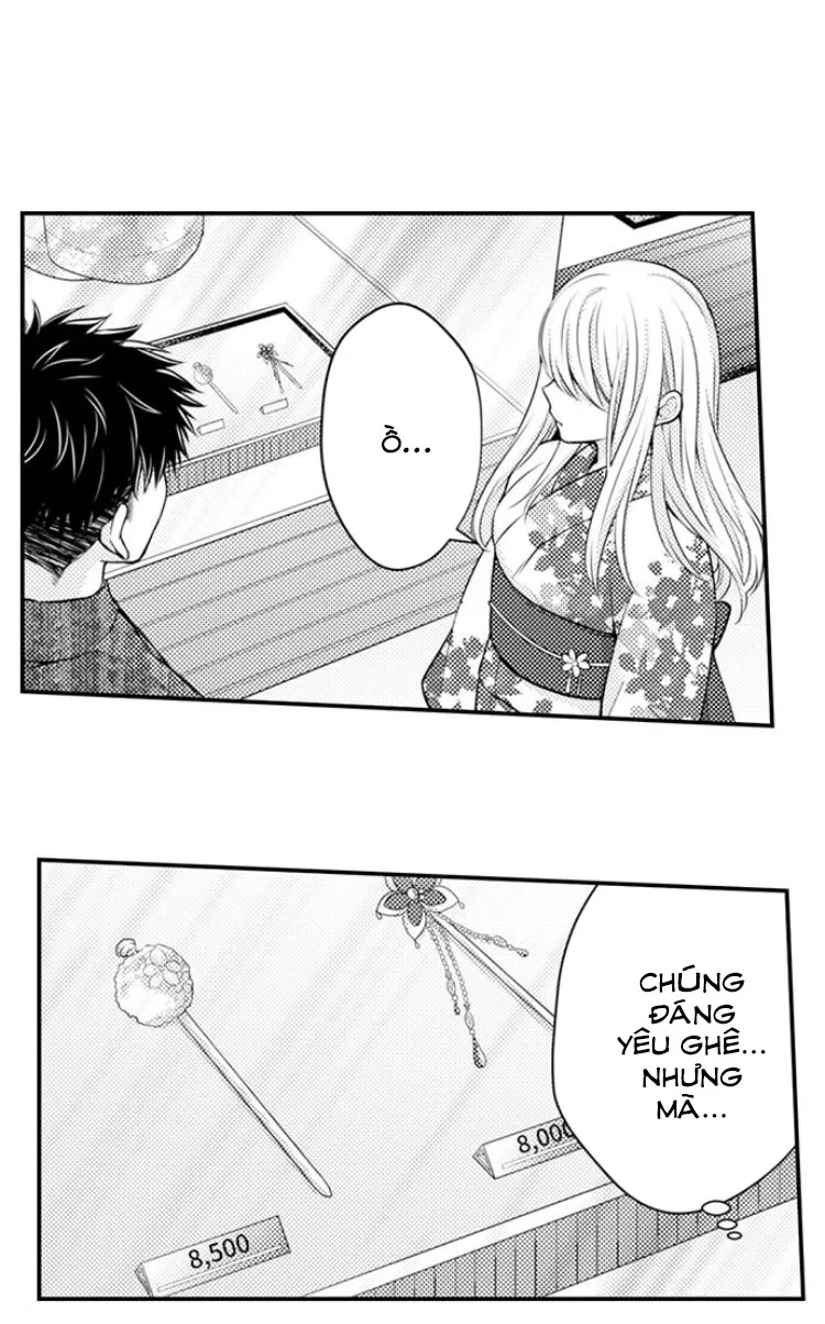 HentaiVN.net - Ảnh 14 - Ngọn lửa trong tầm tay [Fire in His Fingertips: A Flirty Fireman Ravishes Me with His Smoldering Gaze , 指先から本気の熱情～チャラ男消防士はまっすぐな目で私を抱いた] - Chapter 16
