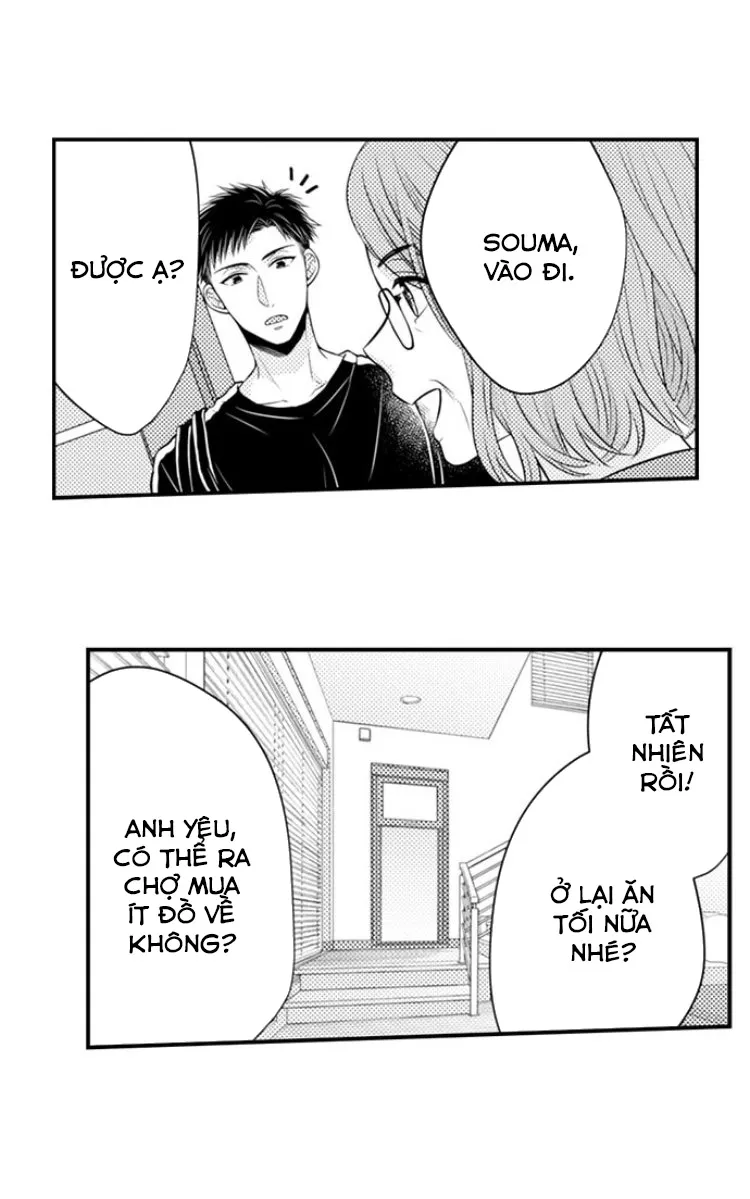 HentaiVN.net - Ảnh 18 - Ngọn lửa trong tầm tay [Fire in His Fingertips: A Flirty Fireman Ravishes Me with His Smoldering Gaze , 指先から本気の熱情～チャラ男消防士はまっすぐな目で私を抱いた] - Chapter 22: Hồi tưởng