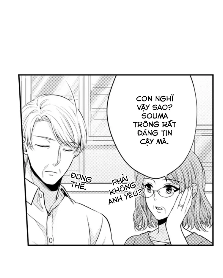 HentaiVN.net - Ảnh 12 - Ngọn lửa trong tầm tay [Fire in His Fingertips: A Flirty Fireman Ravishes Me with His Smoldering Gaze , 指先から本気の熱情～チャラ男消防士はまっすぐな目で私を抱いた] - Chapter 23: Động phòng nhà mẹ vợ