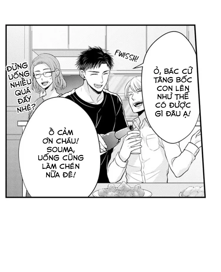 HentaiVN.net - Ảnh 15 - Ngọn lửa trong tầm tay [Fire in His Fingertips: A Flirty Fireman Ravishes Me with His Smoldering Gaze , 指先から本気の熱情～チャラ男消防士はまっすぐな目で私を抱いた] - Chapter 23: Động phòng nhà mẹ vợ