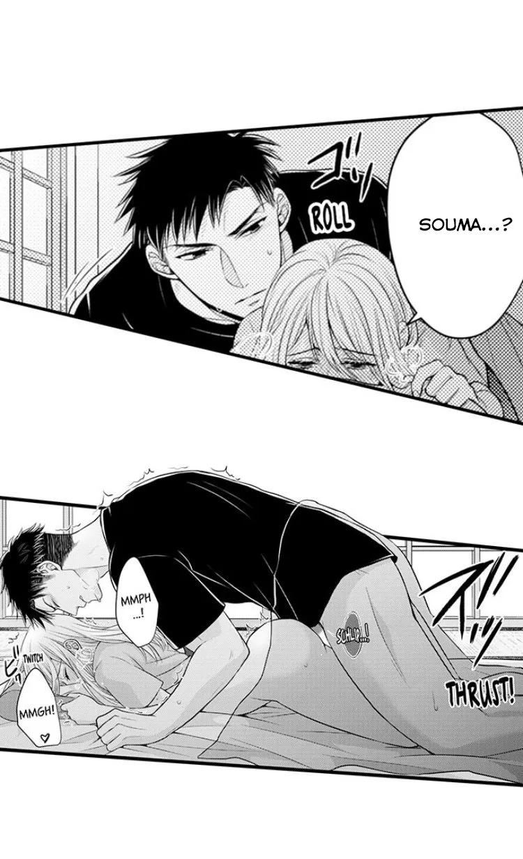 HentaiVN.net - Ảnh 36 - Ngọn lửa trong tầm tay [Fire in His Fingertips: A Flirty Fireman Ravishes Me with His Smoldering Gaze , 指先から本気の熱情～チャラ男消防士はまっすぐな目で私を抱いた] - Chapter 25: