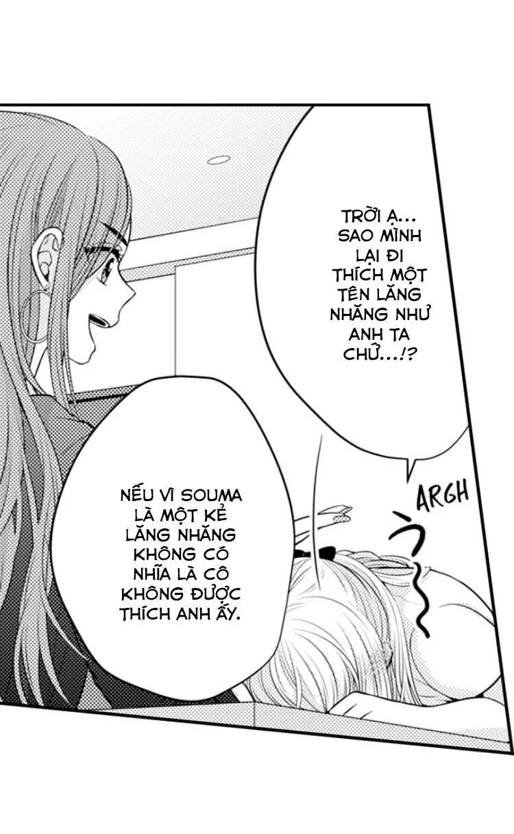 HentaiVN.net - Ảnh 17 - Ngọn lửa trong tầm tay [Fire in His Fingertips: A Flirty Fireman Ravishes Me with His Smoldering Gaze , 指先から本気の熱情～チャラ男消防士はまっすぐな目で私を抱いた] - Chapter 27: Ko phải Tuesday đâu nhá!!