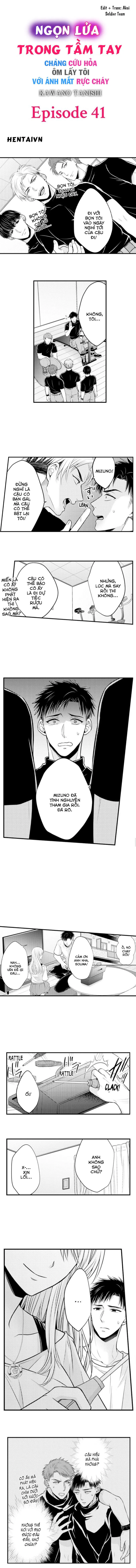 HentaiVN.net - Ảnh 3 - Ngọn lửa trong tầm tay [Fire in His Fingertips: A Flirty Fireman Ravishes Me with His Smoldering Gaze , 指先から本気の熱情～チャラ男消防士はまっすぐな目で私を抱いた] - Chapter 41: Khó xử