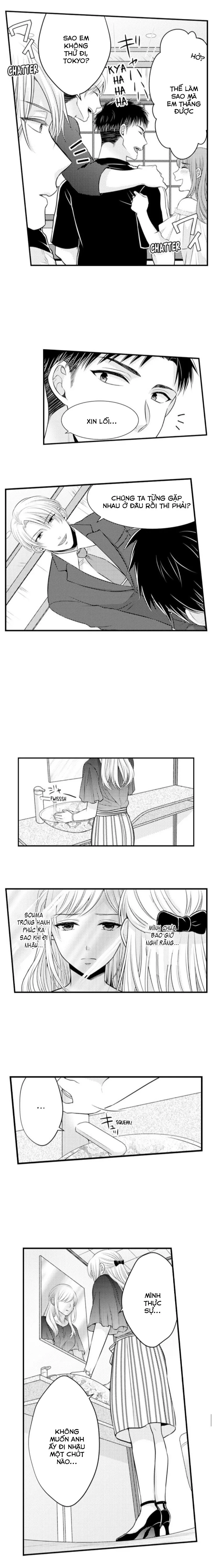 HentaiVN.net - Ảnh 4 - Ngọn lửa trong tầm tay [Fire in His Fingertips: A Flirty Fireman Ravishes Me with His Smoldering Gaze , 指先から本気の熱情～チャラ男消防士はまっすぐな目で私を抱いた] - Chapter 42: Rượu tình