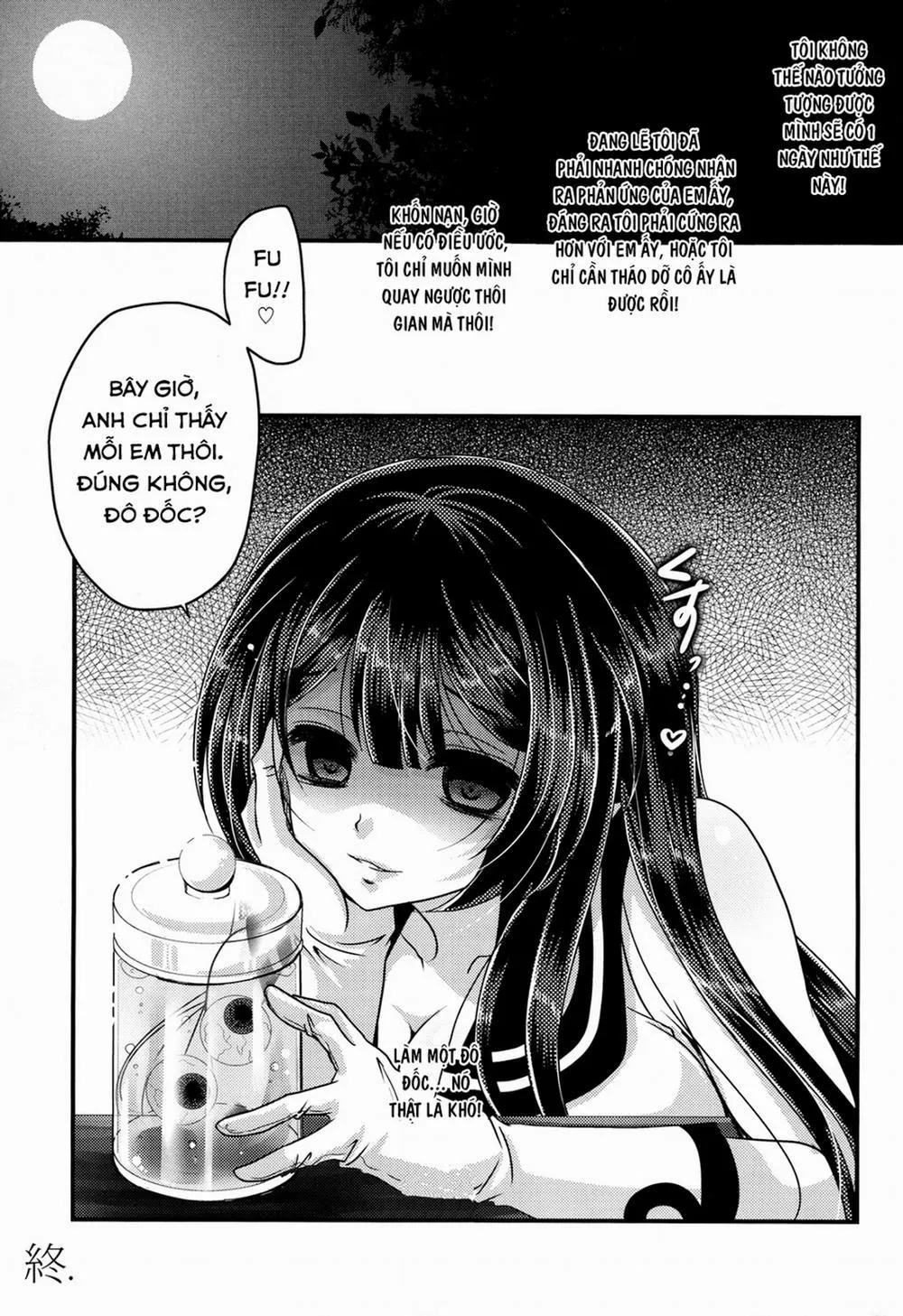 HentaiVN.net - Ảnh 22 - Moushuu Method ~Agano no Teitoku Nisshi (Kancolle) - Oneshot