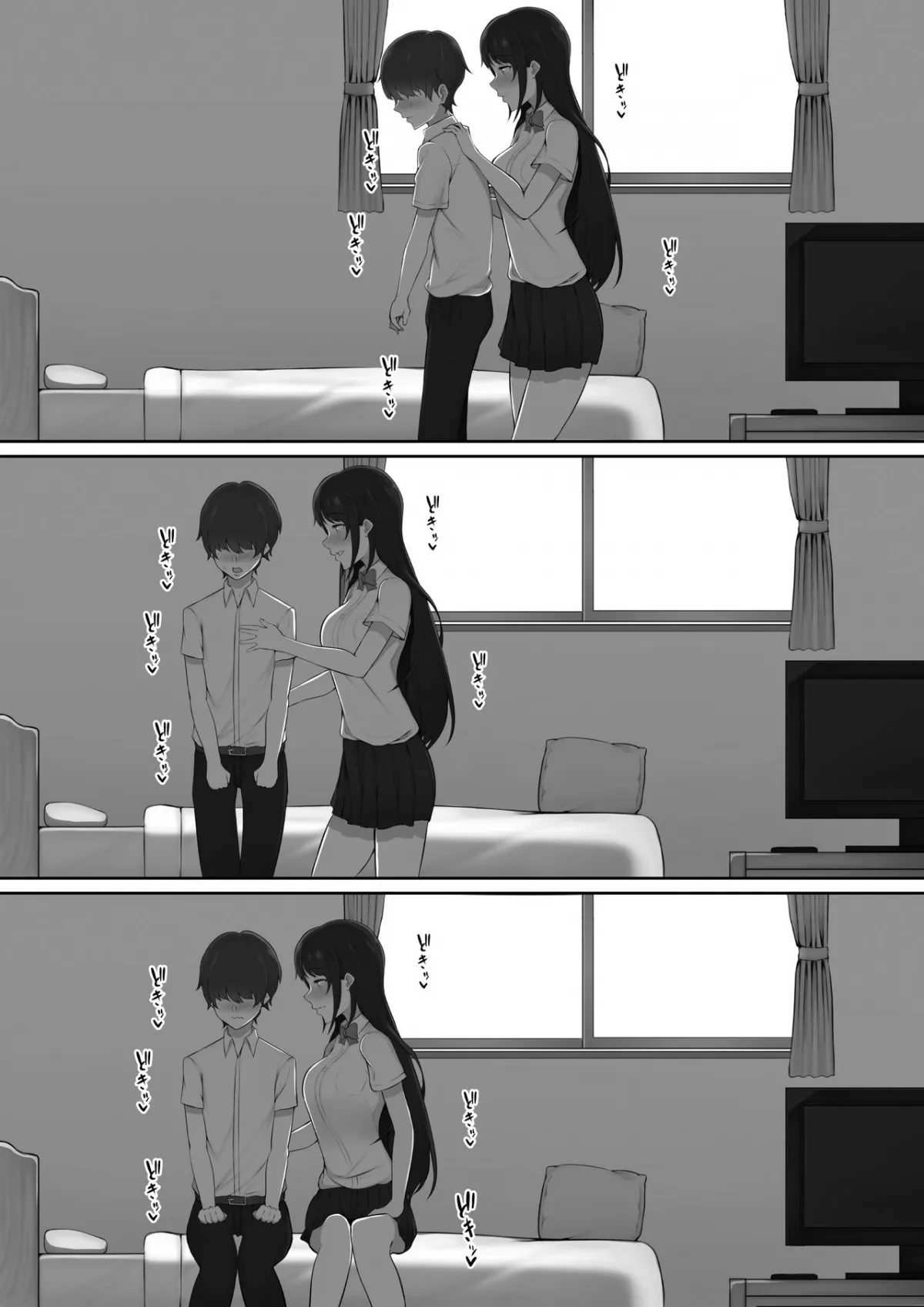 HentaiVN.net - Ảnh 18 - Senpai mà tôi crush bất ngờ dẫn tôi về nhà sau giờ học [The Senpai That I Yearn For Brought Me To Her House After School; Houkago, Akogare No Senpai Ni Tsurerarete-] - Chap 1