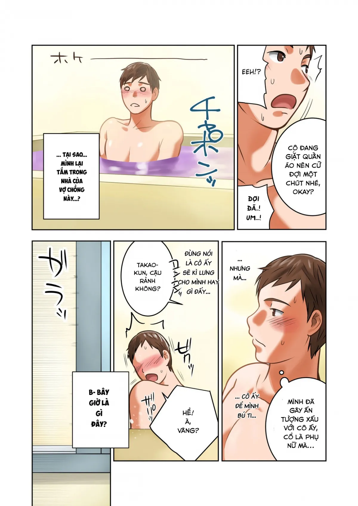 HentaiVN.net - Ảnh 8 - Chichinomi Ksan no Bonyuu [Chichinomi K-Cup Hitozuma Julia-san no Bonyuu] - Chap 2