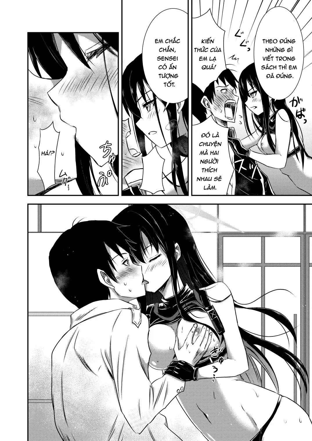 HentaiVN.net - Ảnh 12 - AORI ONE-NIGHT (Blue Archive) - Oneshot