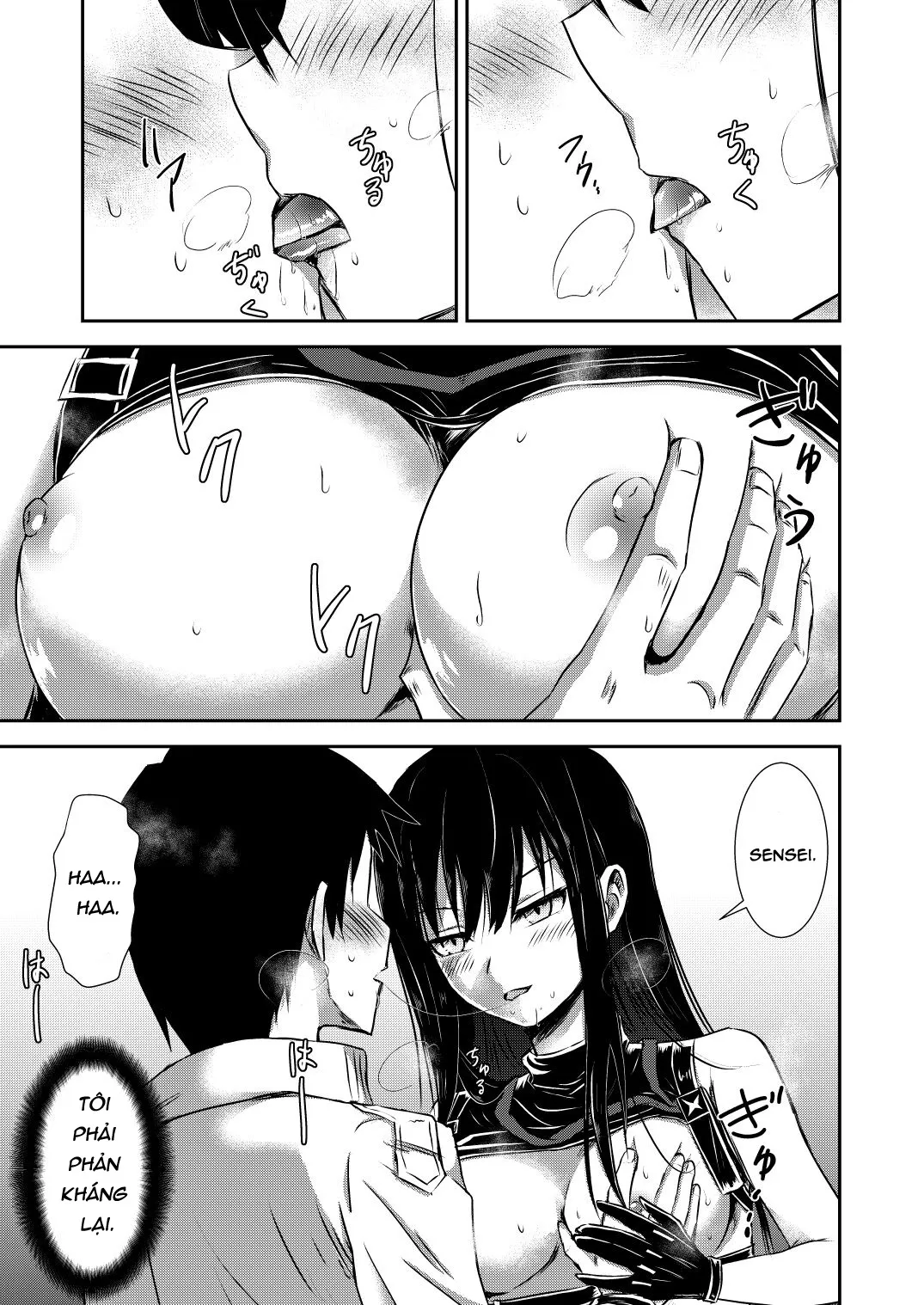 HentaiVN.net - Ảnh 13 - AORI ONE-NIGHT (Blue Archive) - Oneshot
