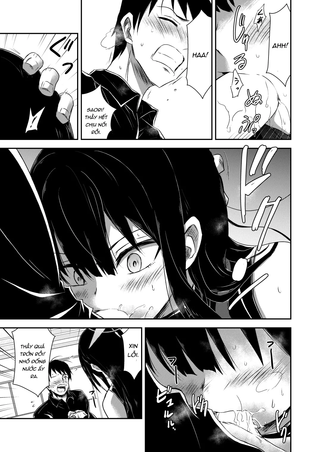 HentaiVN.net - Ảnh 17 - AORI ONE-NIGHT (Blue Archive) - Oneshot