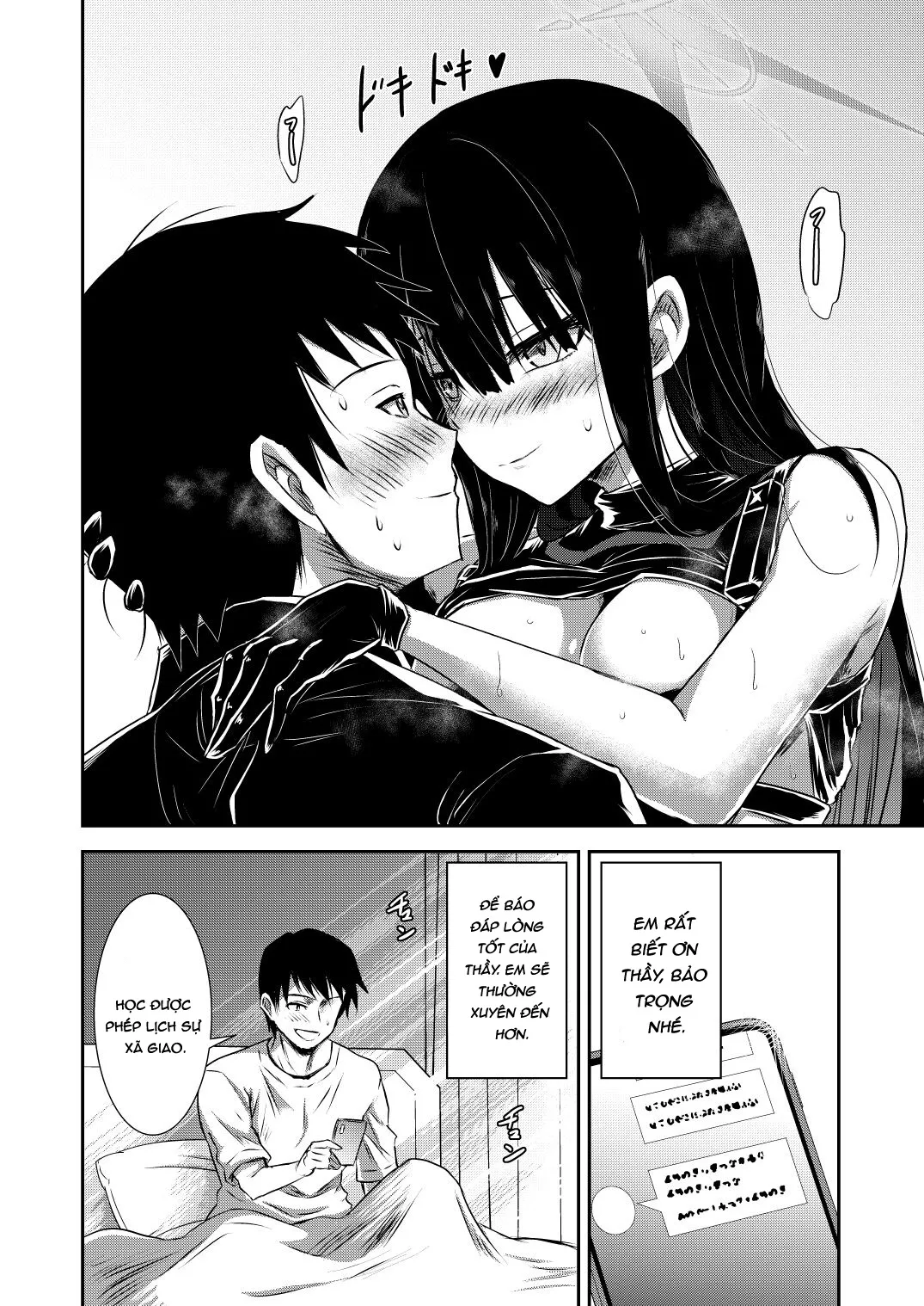 HentaiVN.net - Ảnh 26 - AORI ONE-NIGHT (Blue Archive) - Oneshot