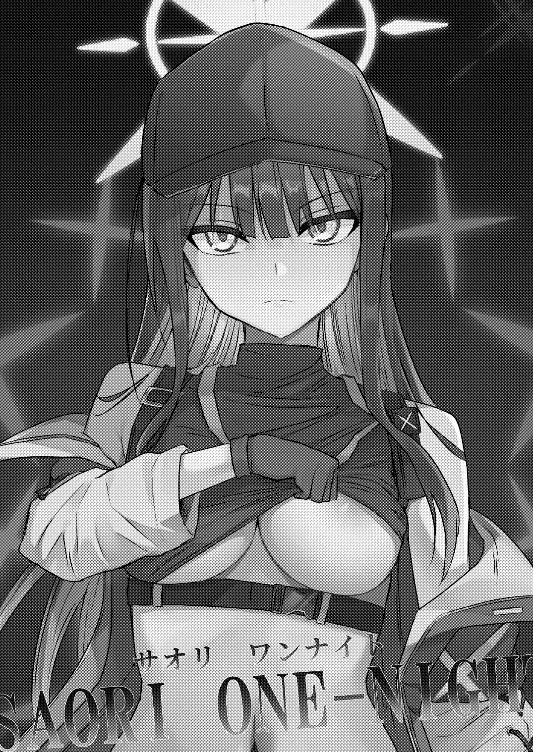 HentaiVN.net - Ảnh 3 - AORI ONE-NIGHT (Blue Archive) - Oneshot